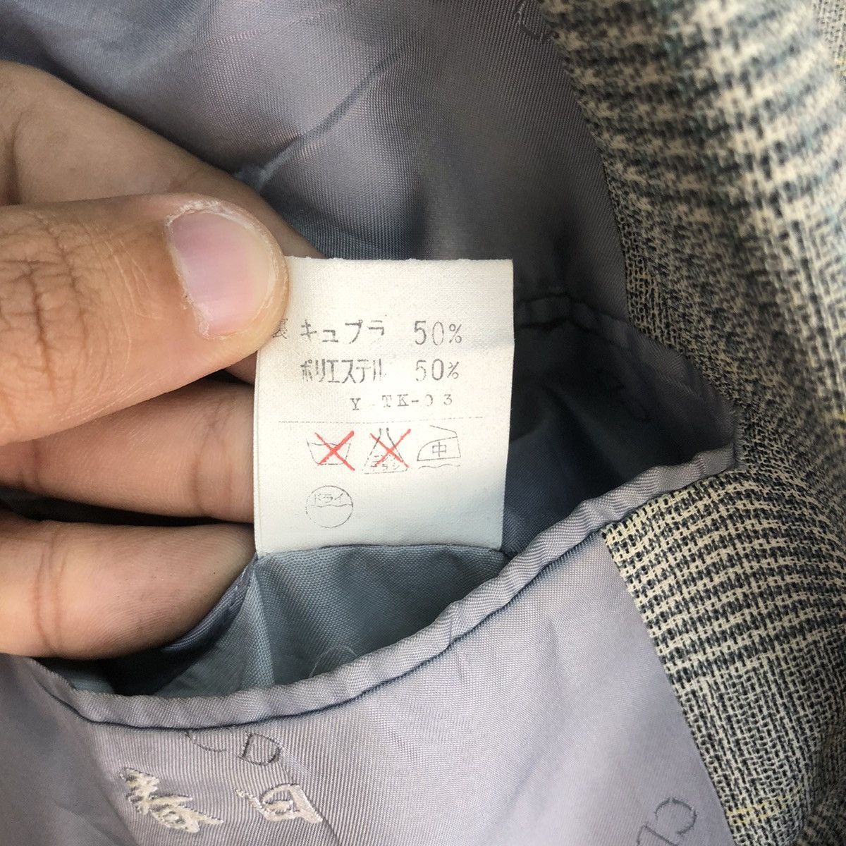 Christian Dior Monsieur Vintage Christian Dior Monsieur Double Breast Blazer Size US L / EU 52-54 / 3 - 21 Thumbnail