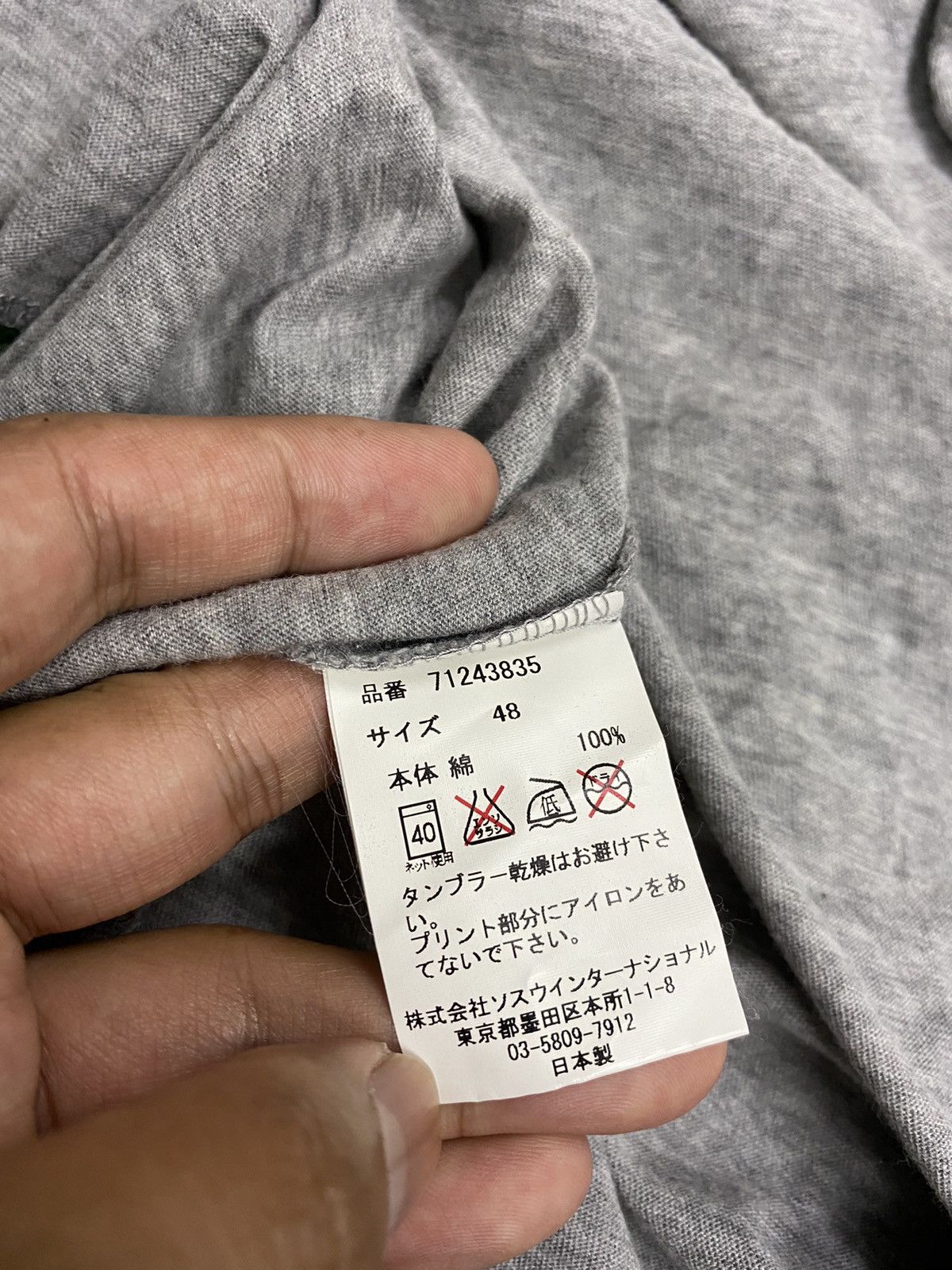 Japanese Brand × Maison MIHARA YASUHIRO Miharayasuhiro Asymmetrical Working Class Hero Tee Size US M / EU 48-50 / 2 - 5 Thumbnail