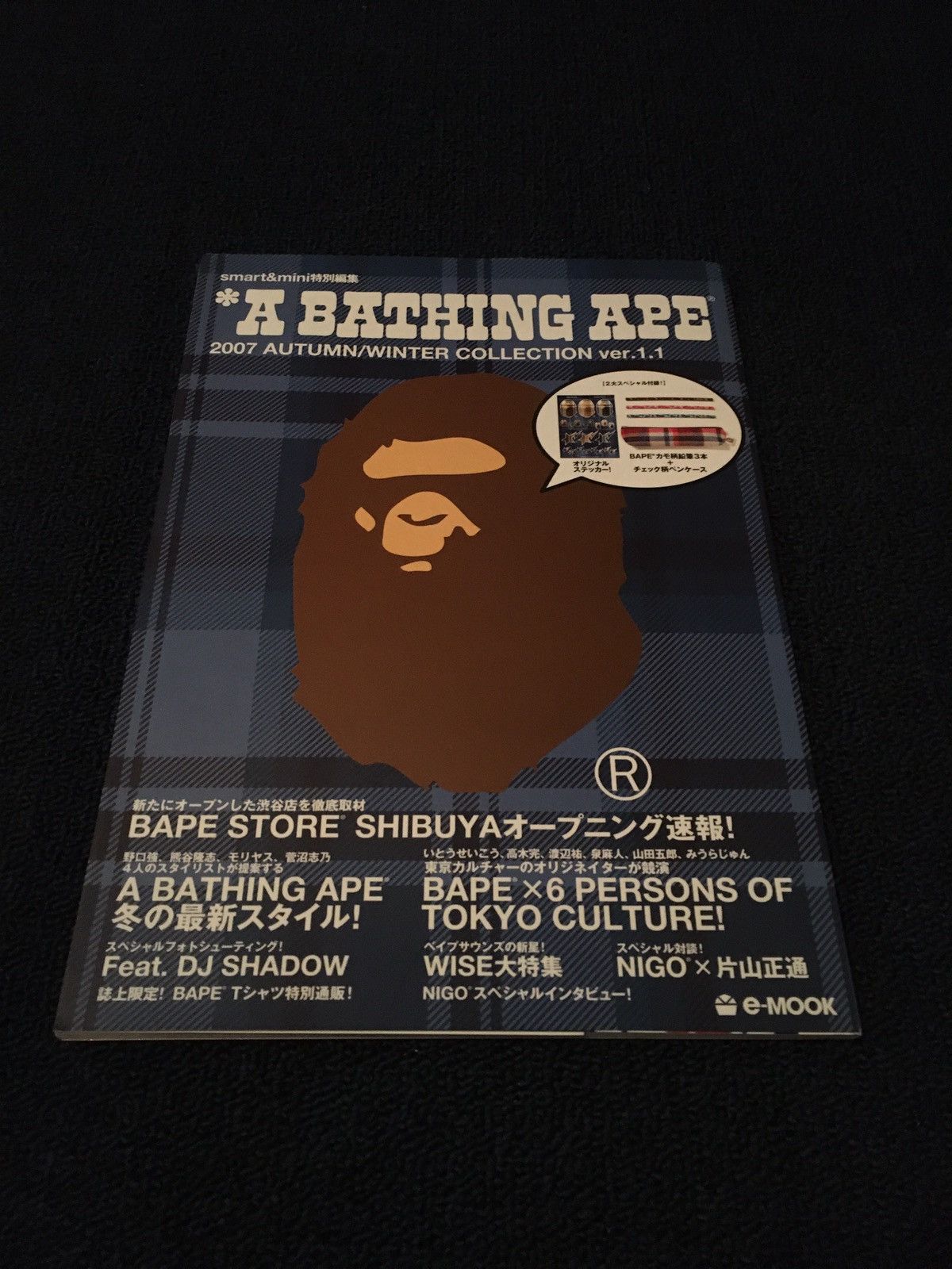 Bape RARE OG A BATHING APE Bape 2007 AUTUMN WINTER MAGAZINE Size ONE SIZE - 1 Thumbnail