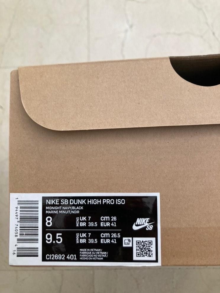 Nike Nike SB Dunk pro Iso New Size US 8 / EU 41 - 2 Thumbnail