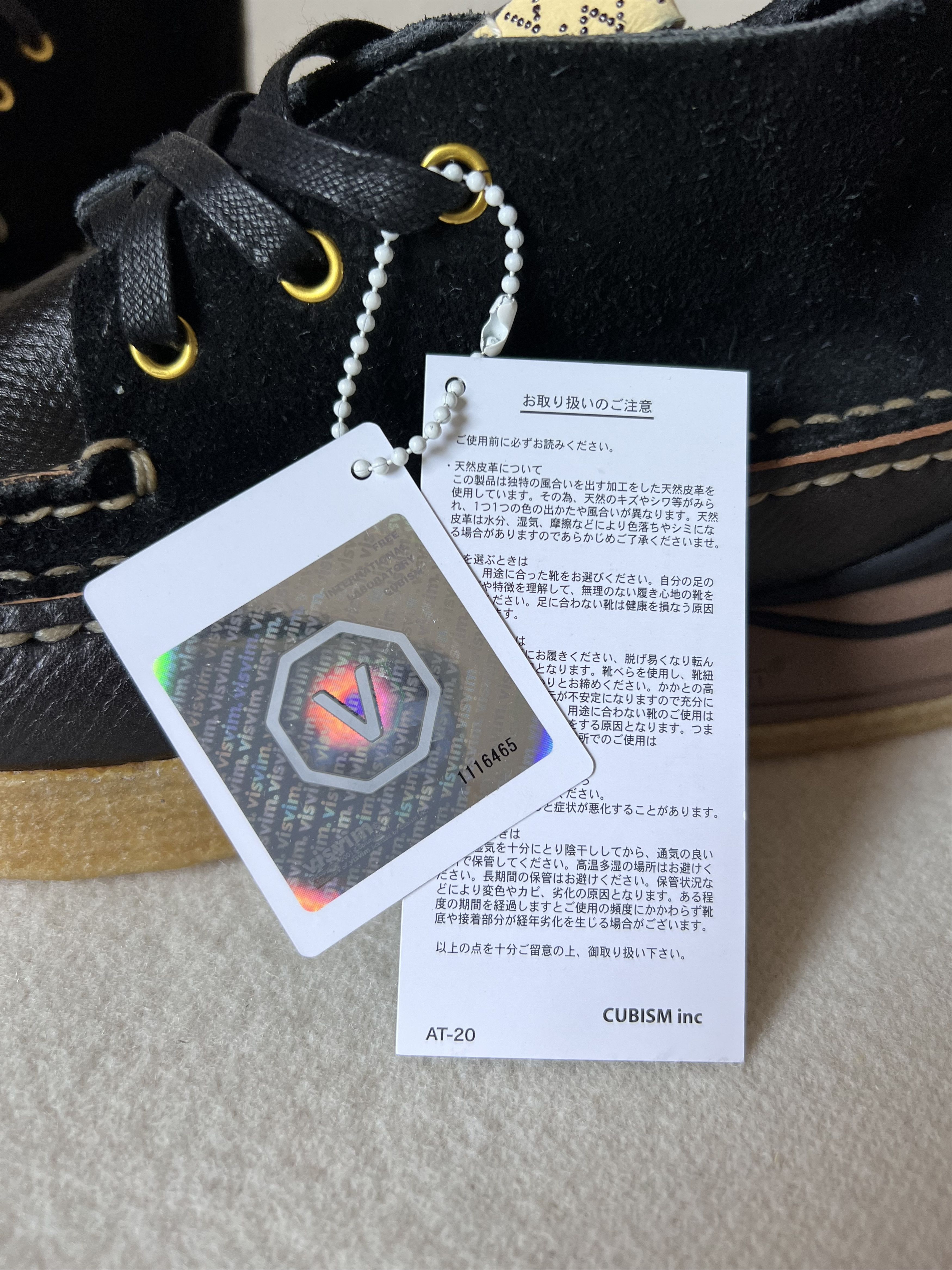 Visvim Visvim Canoe Moc II Folk in Black Size US 9 / EU 42 - 7 Thumbnail