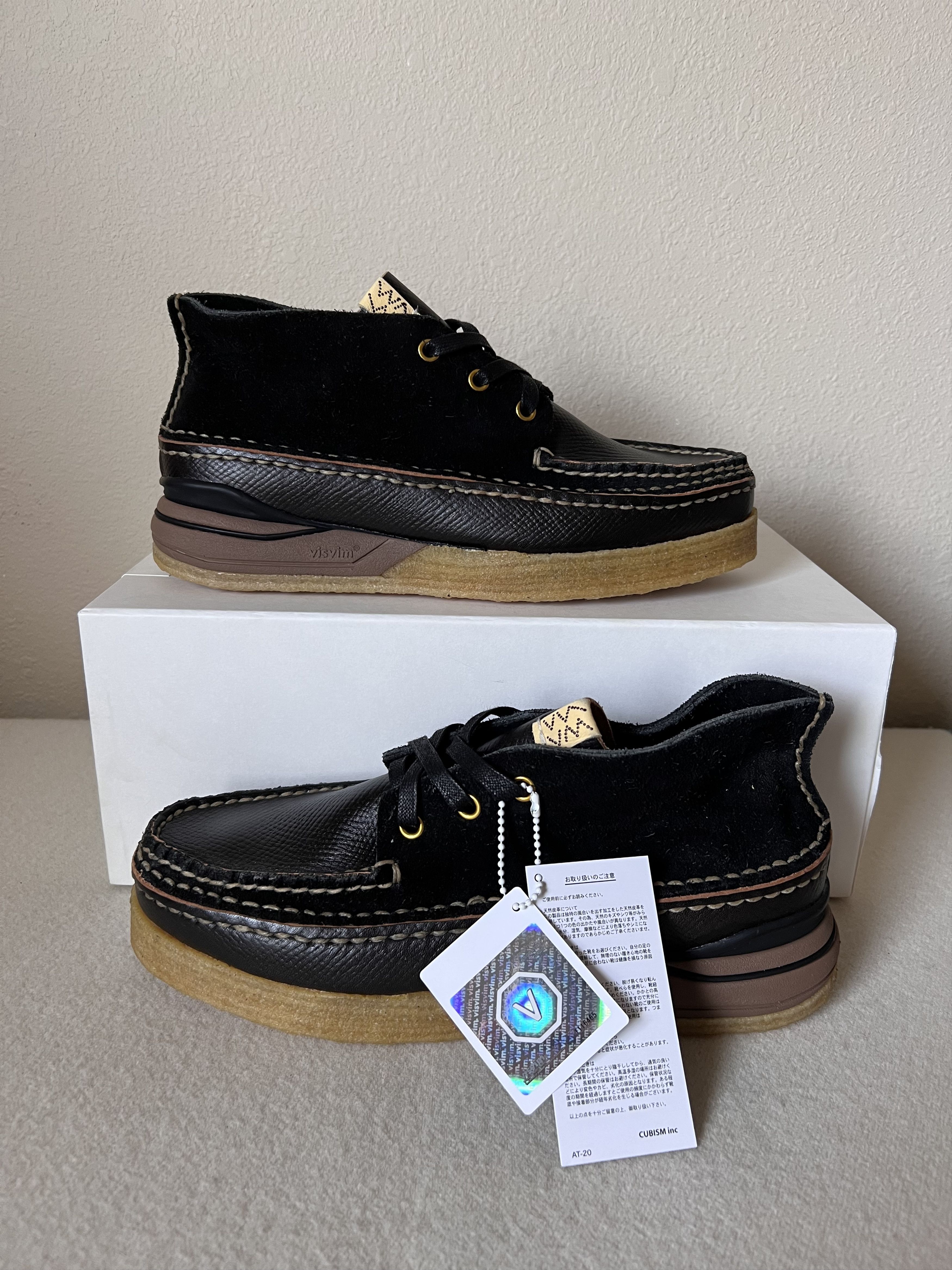 Visvim Visvim Canoe Moc II Folk in Black Size US 9 / EU 42 - 2 Thumbnail