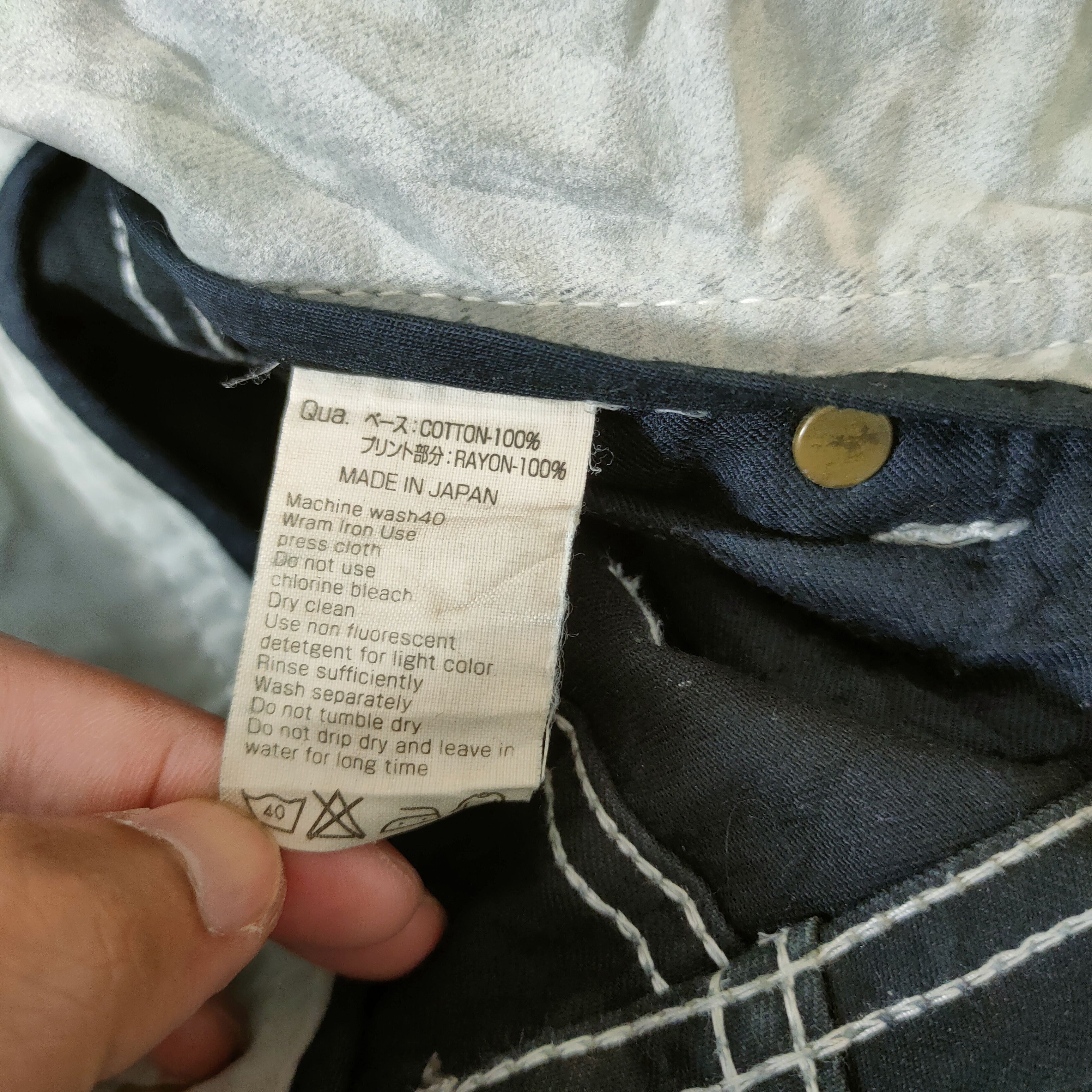 Vanquish RARE! VANQUISH GOLD FADED FLARE PANTS RUSTY Size US 30 / EU 46 - 15 Thumbnail