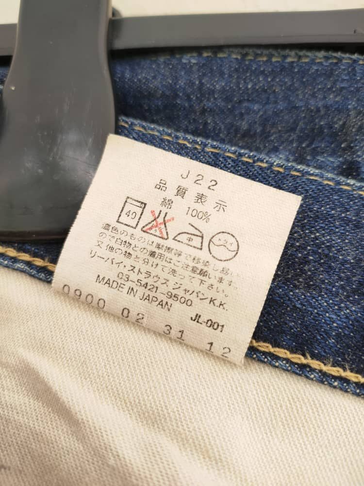 Levi's Vtg Big E Levi's 503B-XX worn Selvedge Jeans Size US 31 - 19 Thumbnail