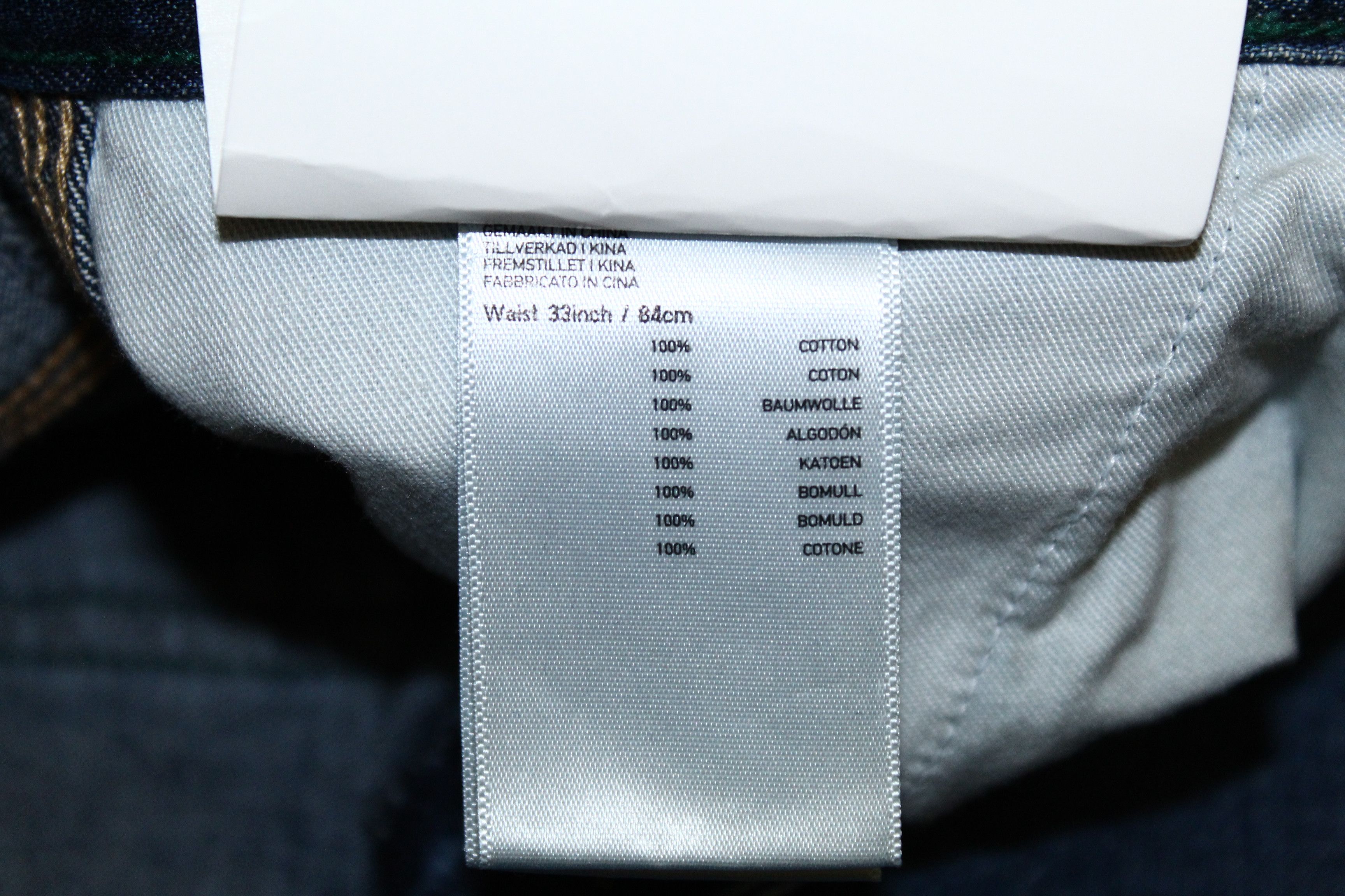 JW Anderson × Uniqlo J.W.Anderson x UniQlo Signatured Washed Denim Baggy Jeans Size US 32 / EU 48 - 7 Thumbnail
