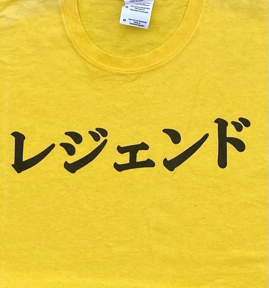 Gildan × Vintage vintage tee D - 24 Size US M / EU 48-50 / 2 - 2 Thumbnail