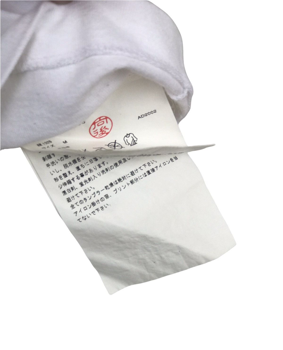 Comme des Garcons Comme des GARÇONS Play Shirt Size US XS / EU 42 / 0 - 6 Thumbnail