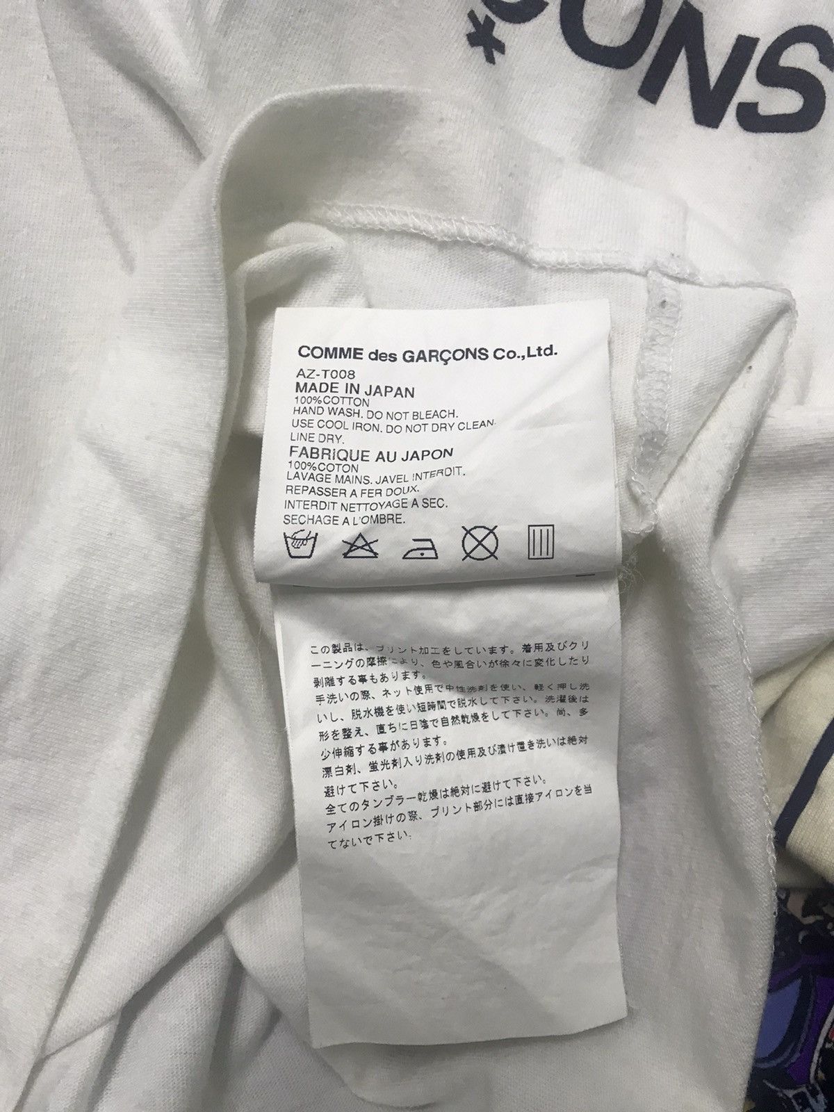 Comme des Garcons Comme des GARÇONS Play Shirt Size US XS / EU 42 / 0 - 8 Thumbnail