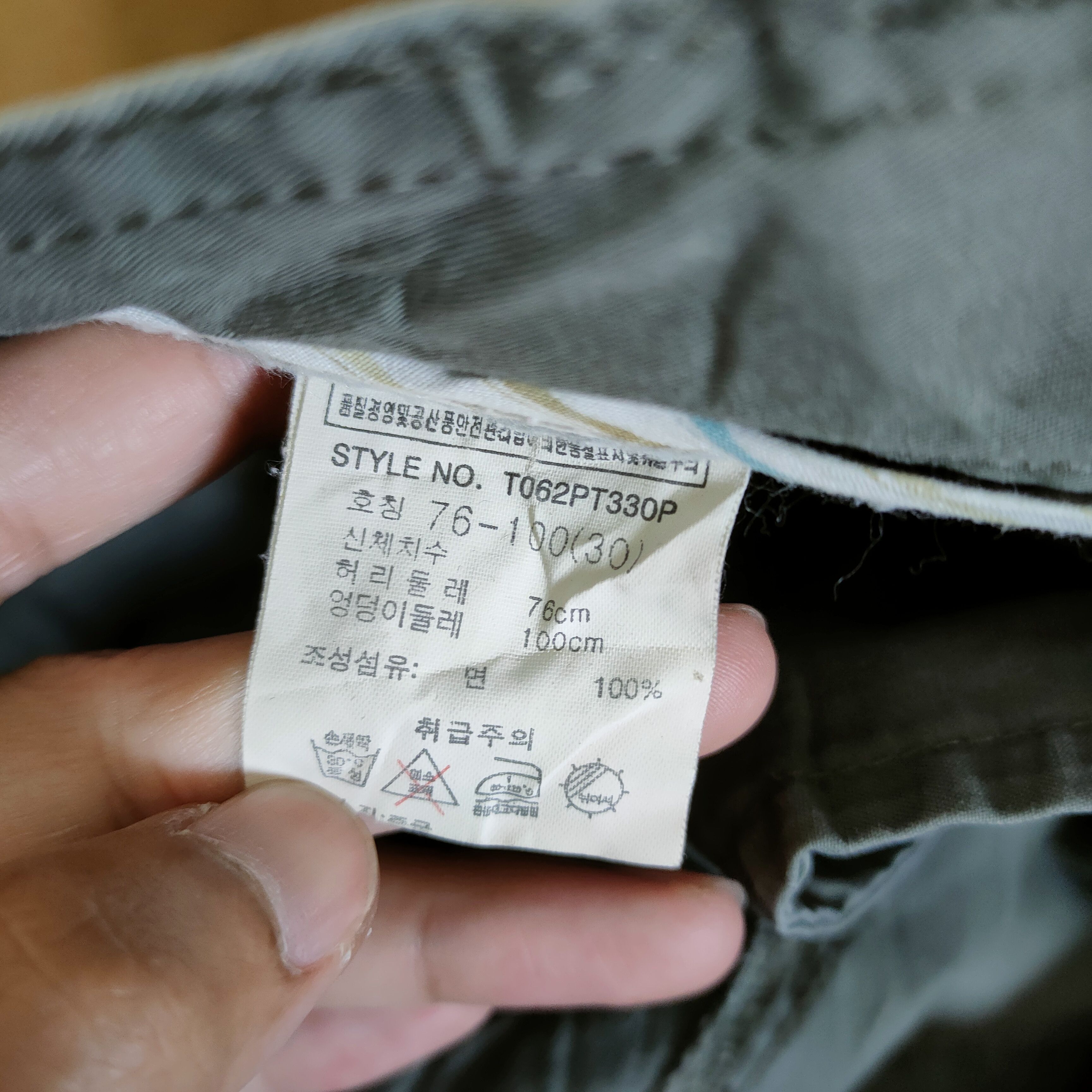 Japanese Brand VINTAGE TBJ FADED BONDAGE CARGO PANTS Size US 32 / EU 48 - 14 Thumbnail
