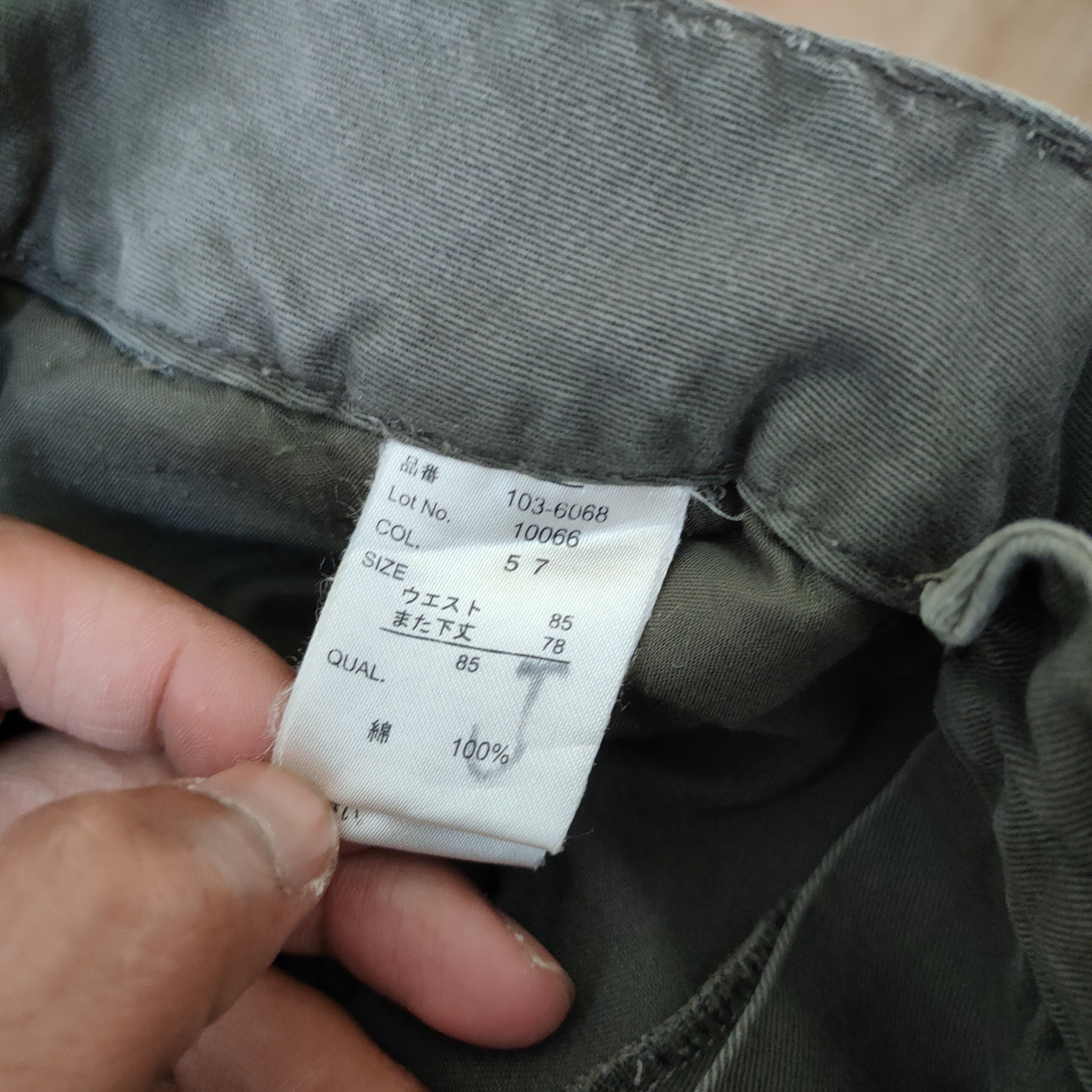 Japanese Brand VILLAND GREY CARGO PANTS MULTIPOCKET TACTICAL Size US 33 - 11 Thumbnail