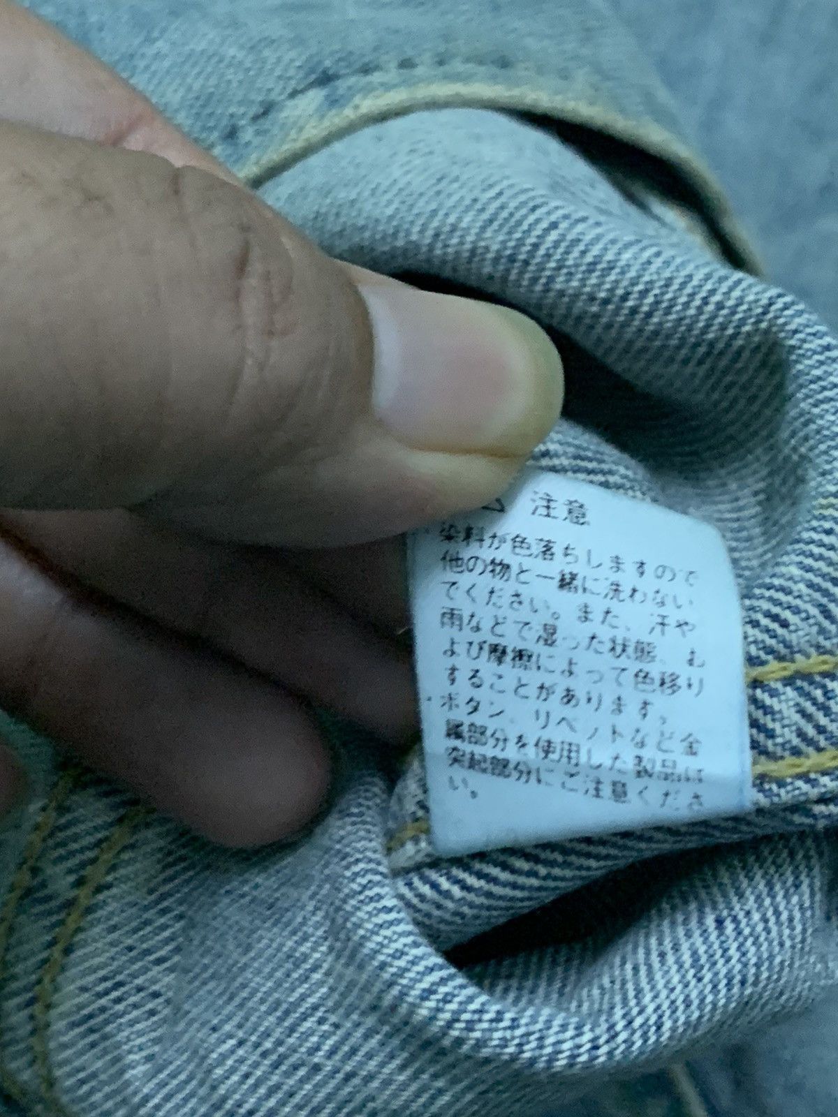 Japanese Brand × Lee × Vintage Nice Vintage Lee Raiders Sanforized Denim Jacket Size US S / EU 44-46 / 1 - 12 Thumbnail