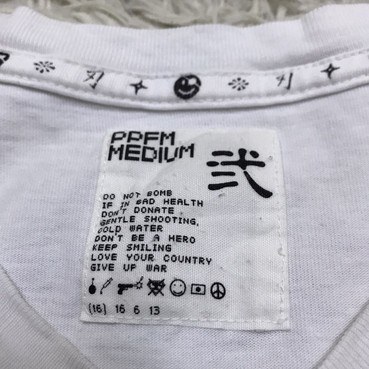 PPFM Ppfm velvet wording Tshirt Size US S / EU 44-46 / 1 - 8 Thumbnail