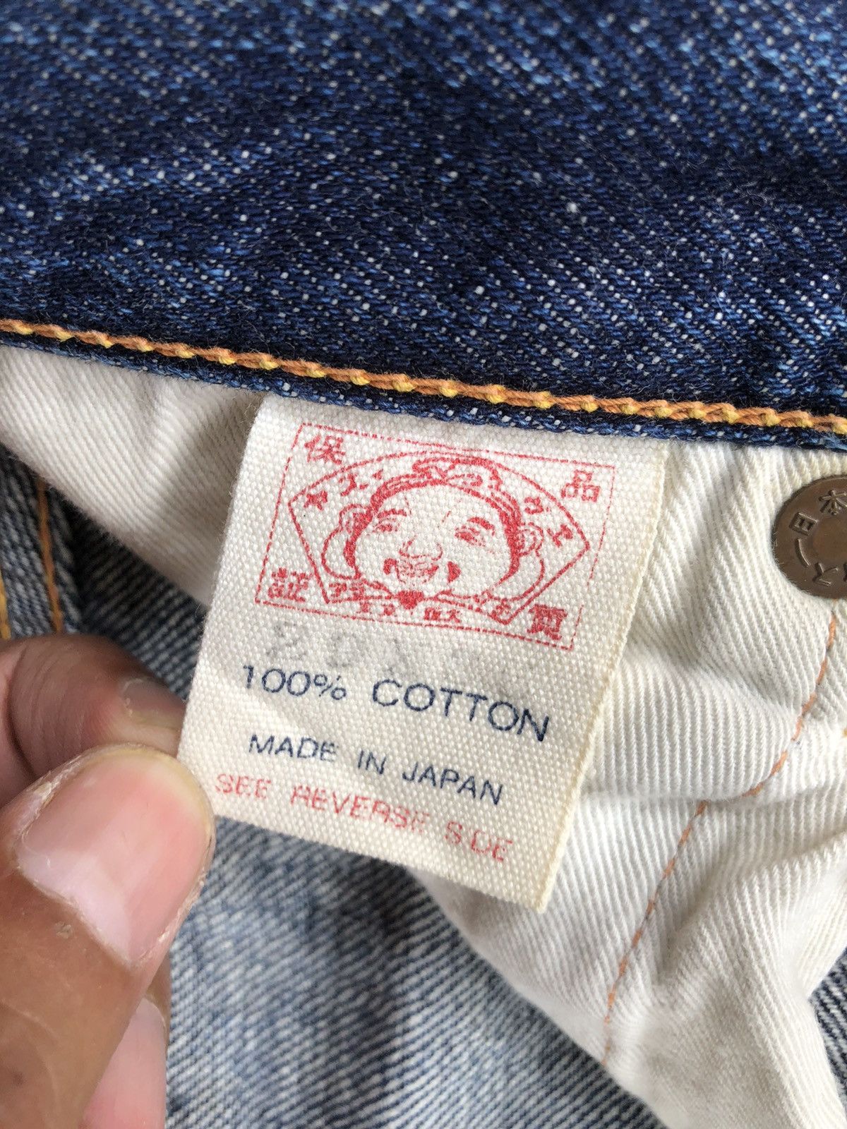 Evisu Evisu 2001 Distressed Jeans Selvedge Denim Size US 28 / EU 44 - 17 Thumbnail