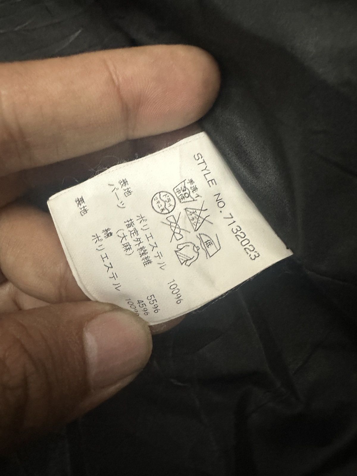 Hypebeast × Manastash Manastash Mt. Buffalo Jacket Streetwear Size US M / EU 48-50 / 2 - 8 Thumbnail