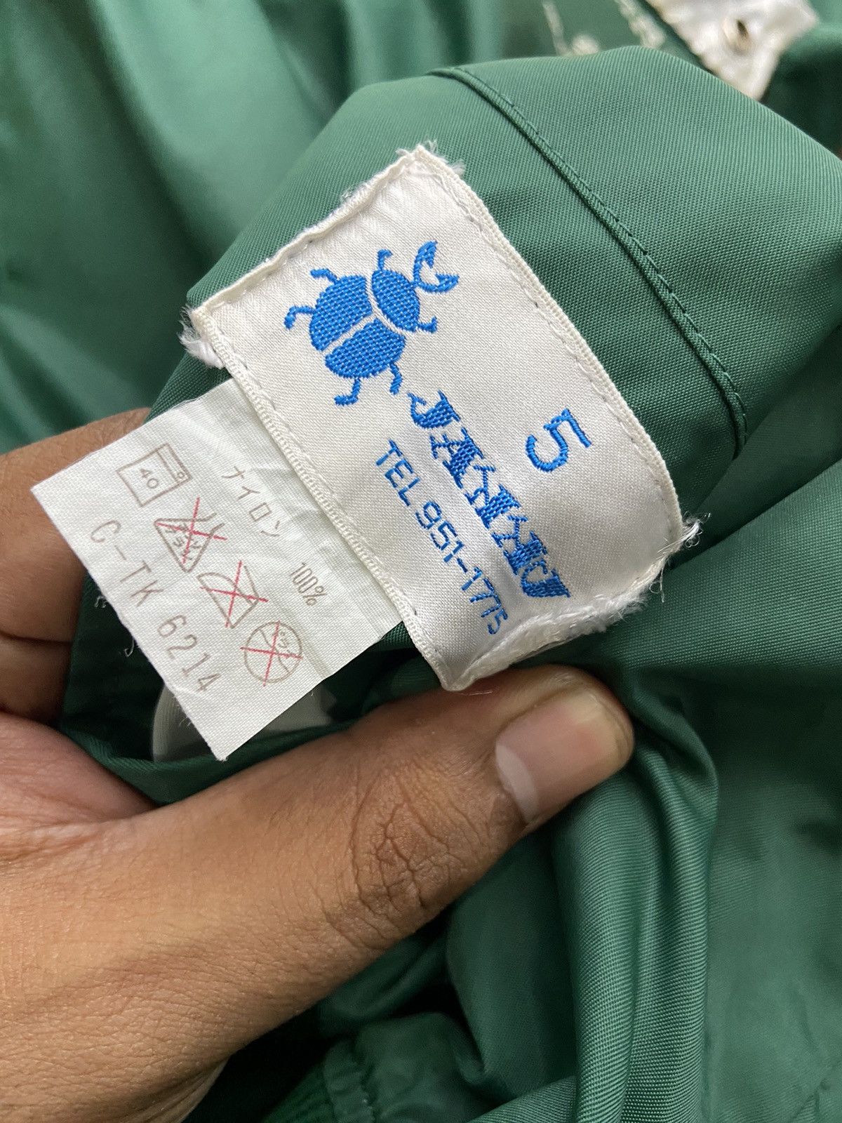 Japanese Brand × Vintage Vintage Japanese Brand Japan College Bomber Coach Jacket Size US L / EU 52-54 / 3 - 9 Thumbnail