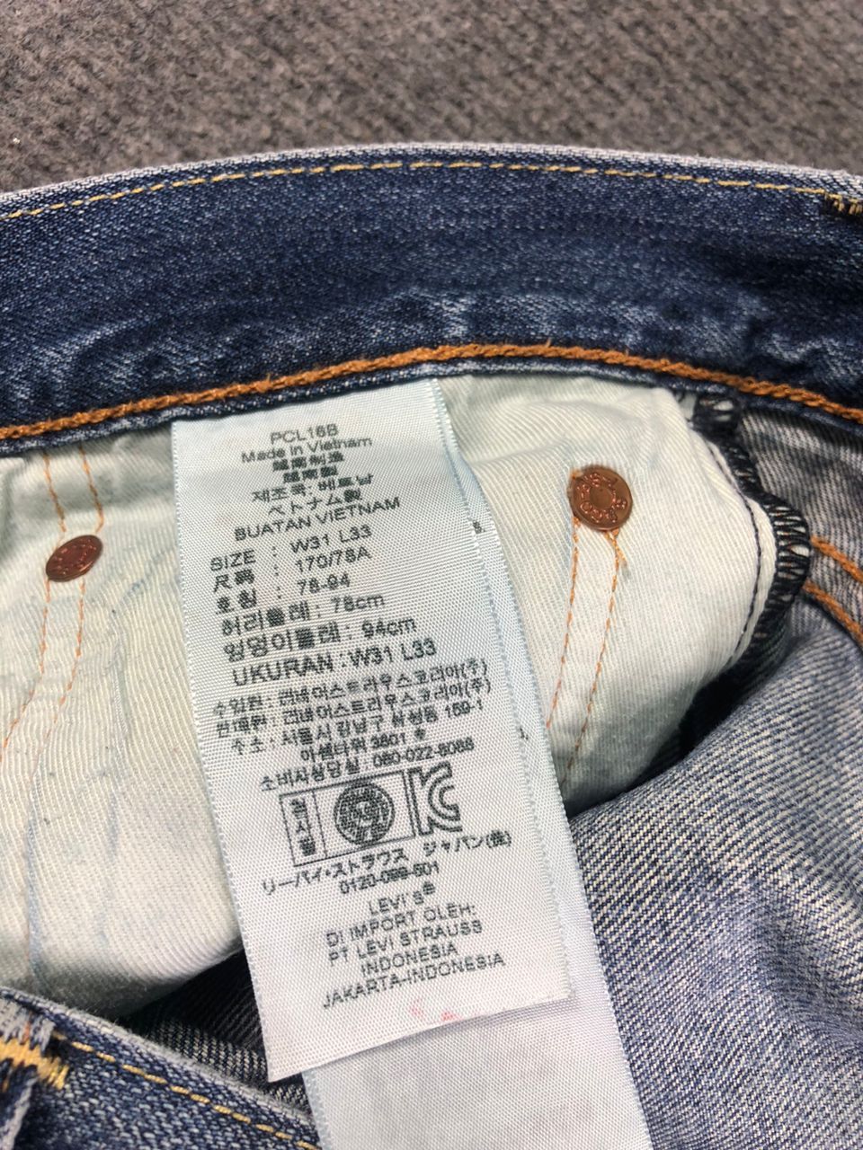 Levi's Wash Blue Levis 503 Denim Jeans 34x27 Size US 34 / EU 50 - 3 Thumbnail