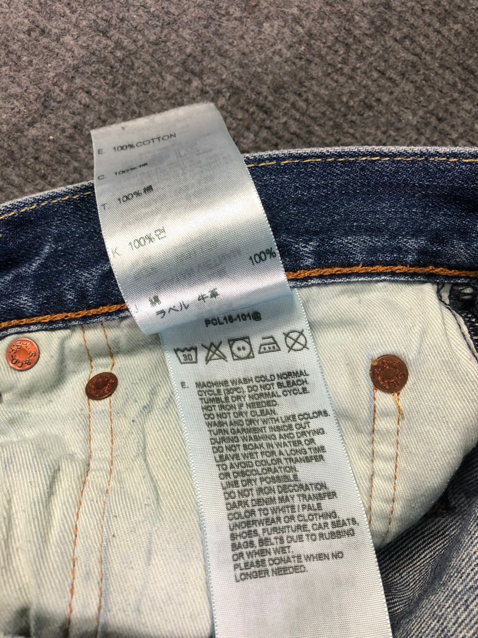 Levi's Wash Blue Levis 503 Denim Jeans 34x27 Size US 34 / EU 50 - 4 Thumbnail