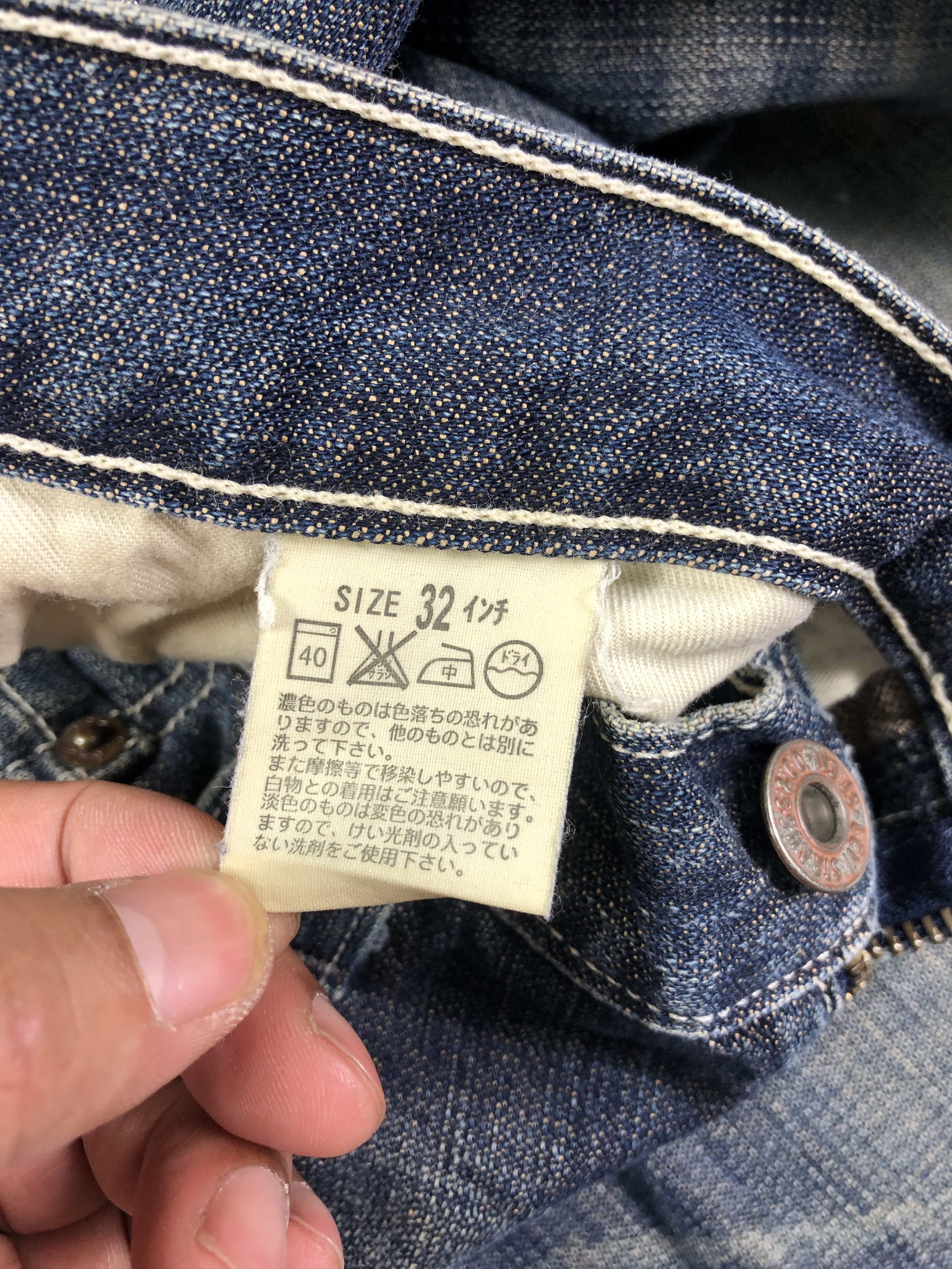 Levi's Levis 502 Short Jeans 31x9.5 Size US 31 - 4 Thumbnail