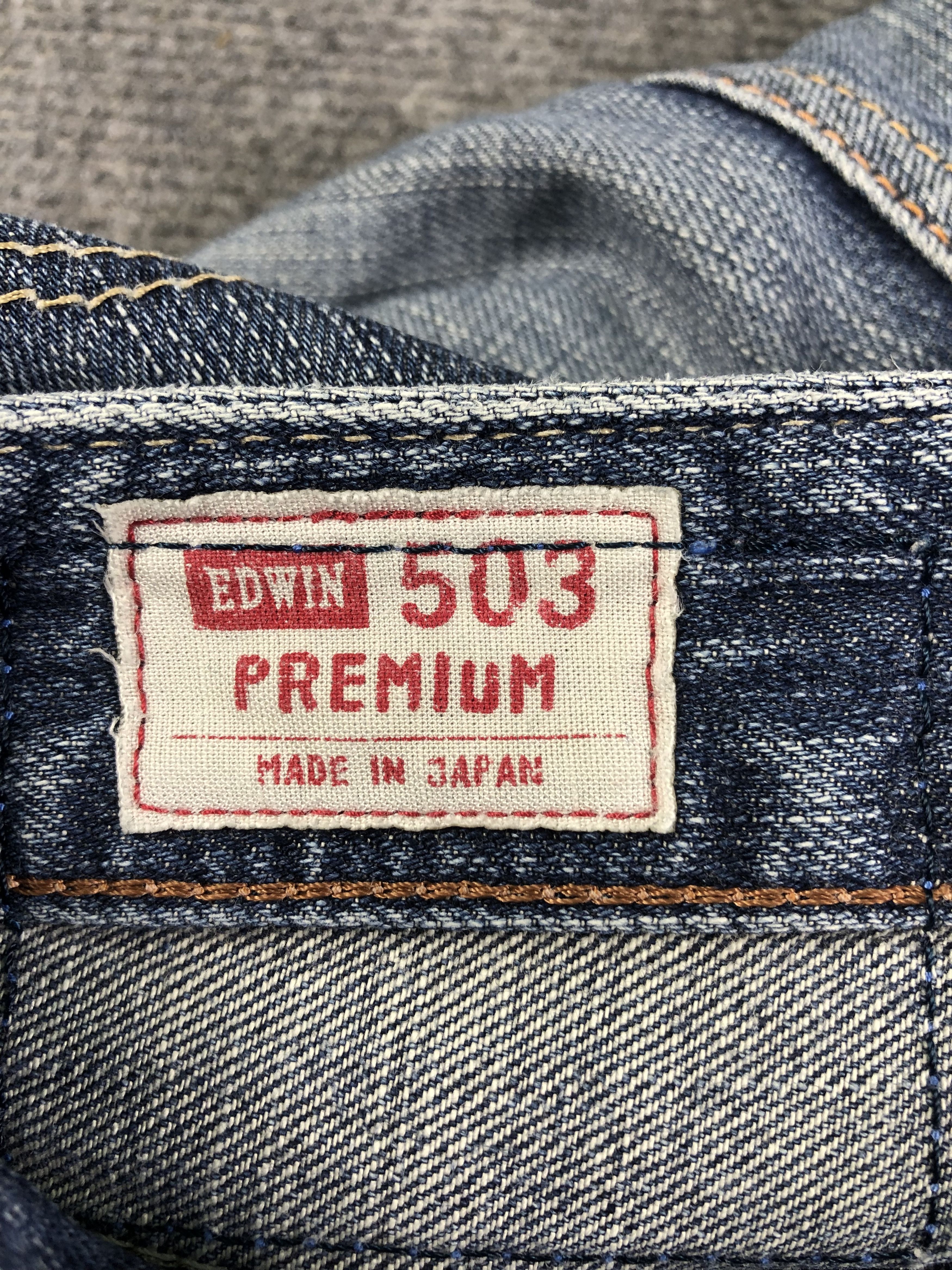 Edwin Wash Blue Edwin Flare Denim Jeans 30x29.5 Size 30" / US 8 / IT 44 - 6 Thumbnail