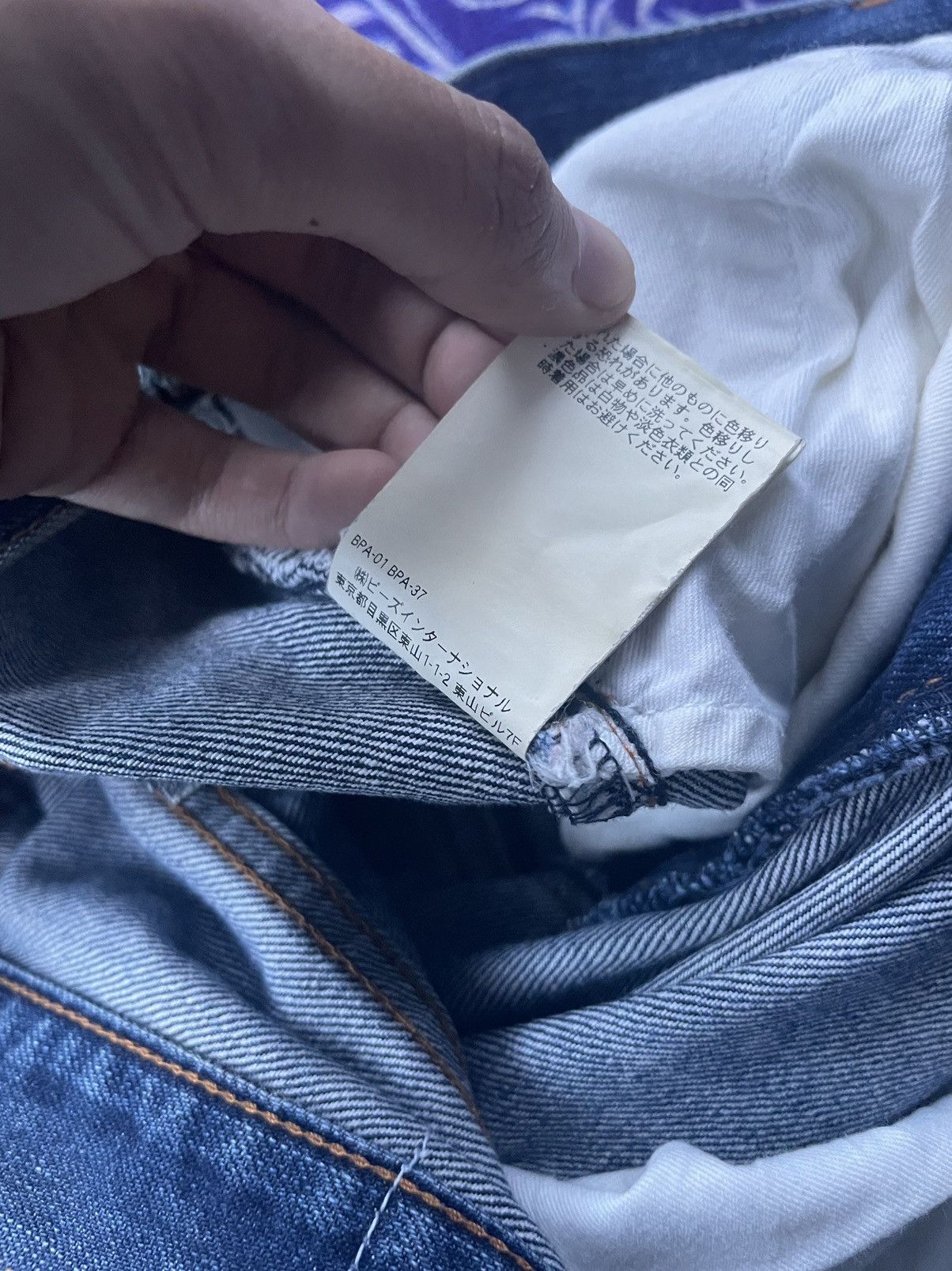 Vintage Vintage X Large Selvedge Distresed Denim Size US 38 / EU 54 - 14 Thumbnail