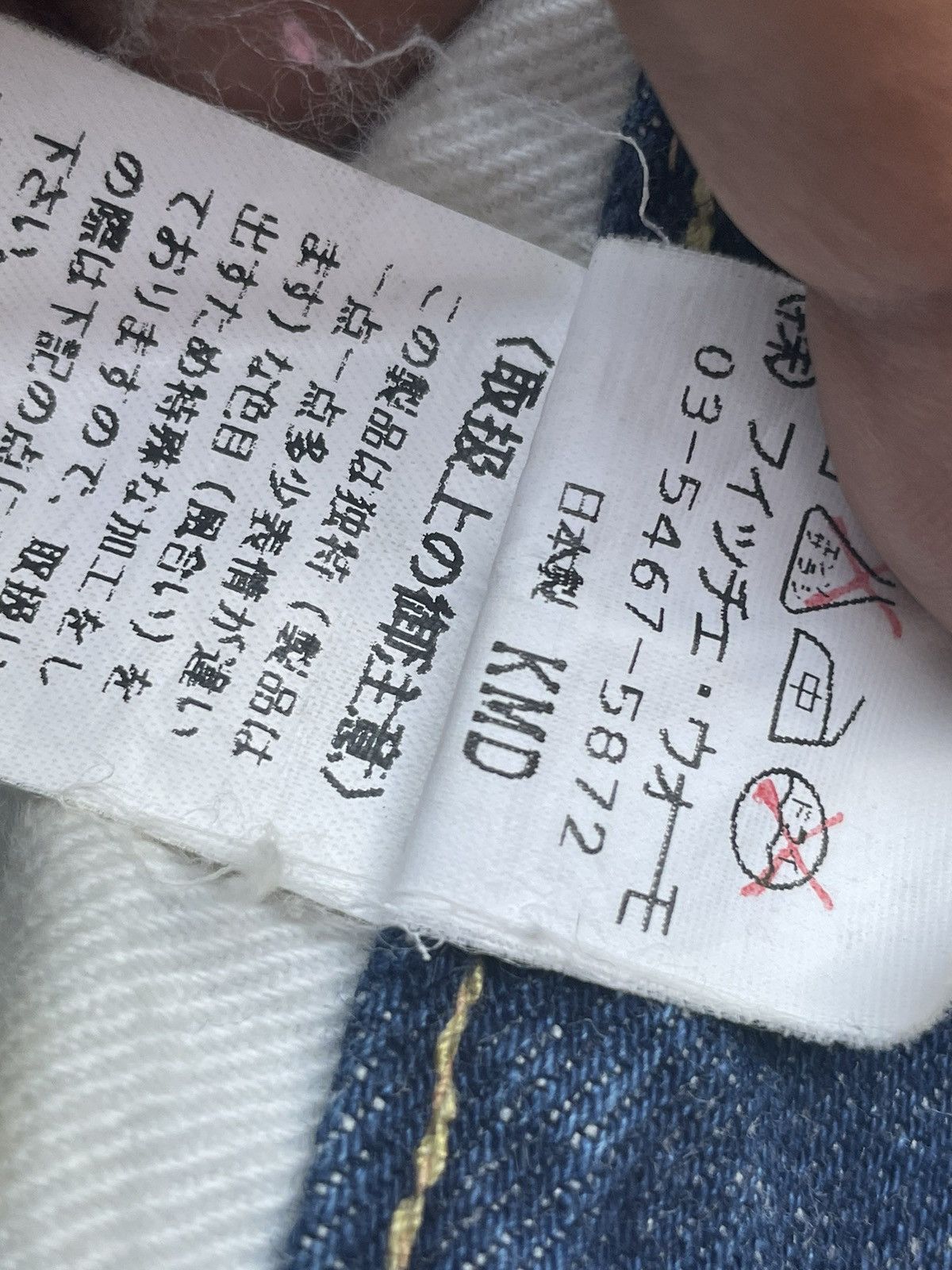 Japanese Brand Ficce Custom Distresed Selvedge Denim Size US 31 - 13 Thumbnail