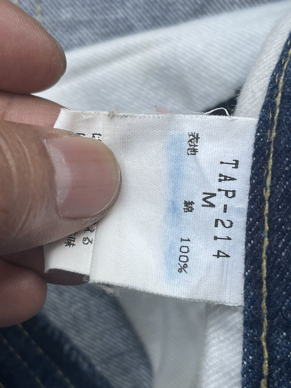 Japanese Brand Ficce Custom Distresed Selvedge Denim Size US 31 - 14 Thumbnail