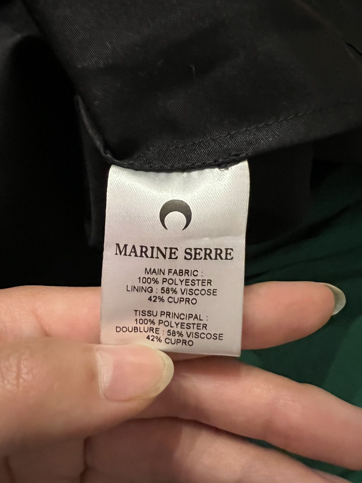 Marine Serre *RARE* Marine Serre Raincoat Size US M / EU 48-50 / 2 - 12 Thumbnail