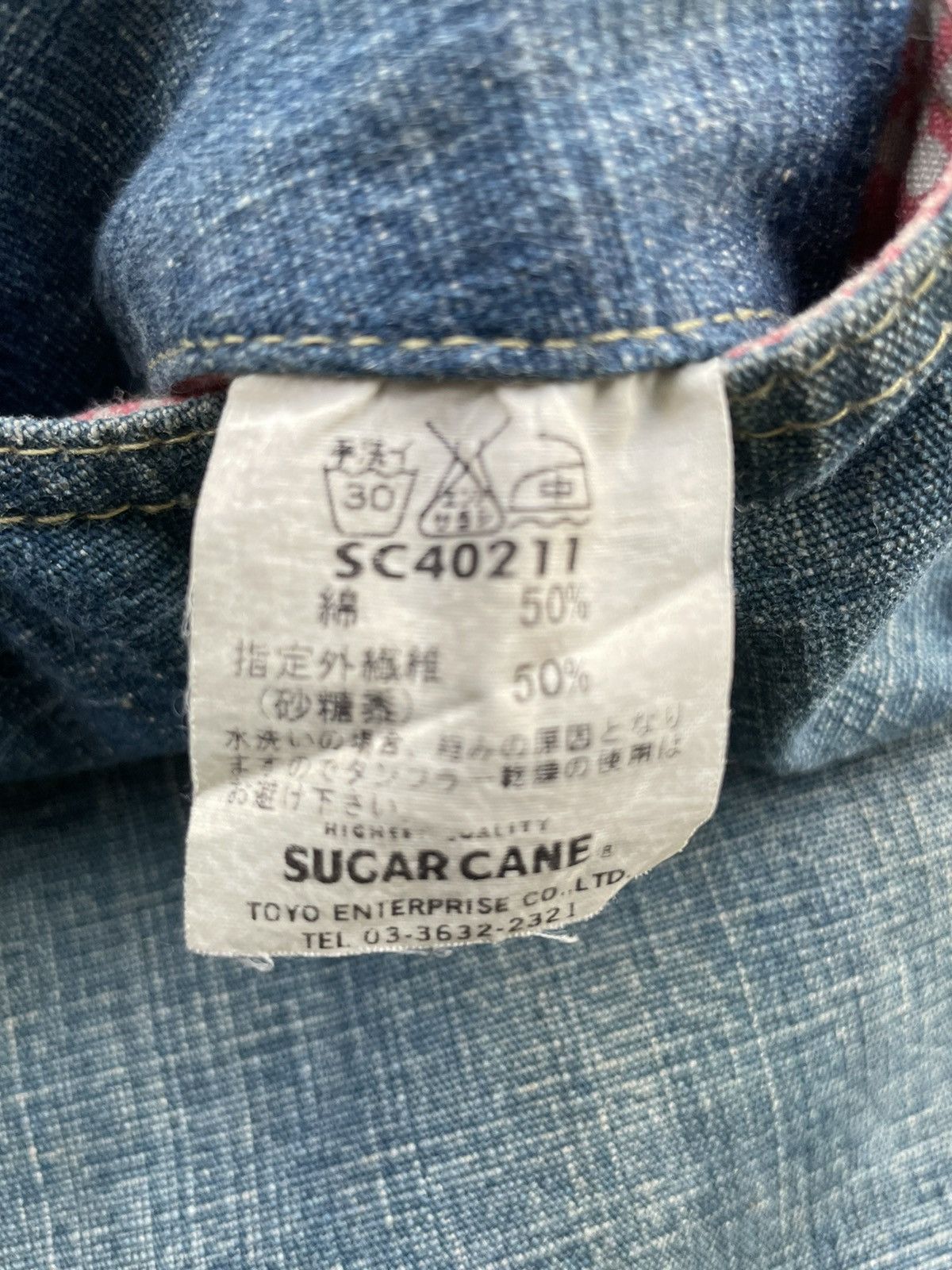 Japanese Brand Sugar Cane Okinawa Selvedge Denim Size US 29 - 20 Thumbnail