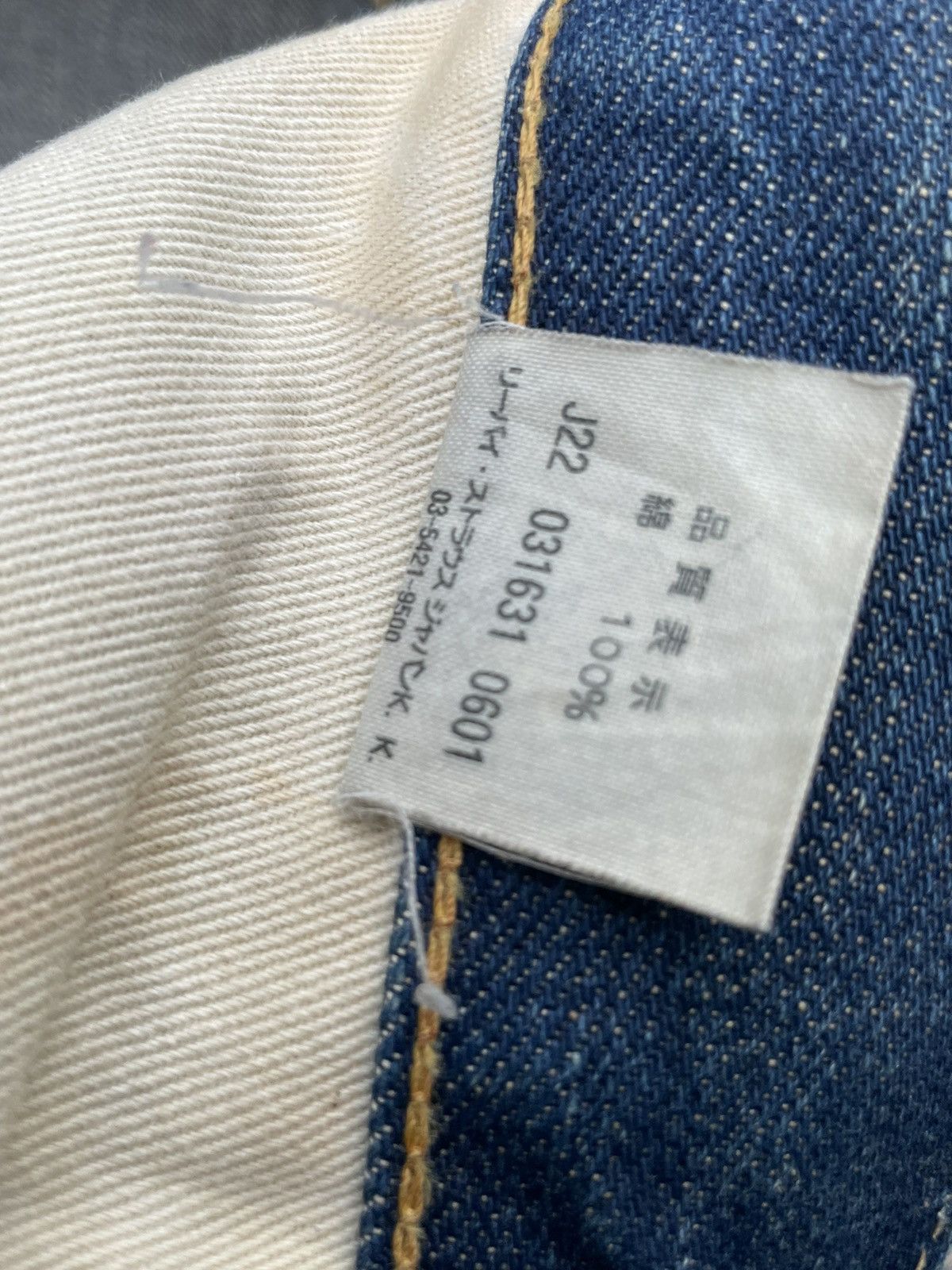 Levi's Vintage Levis 2001 501 E 1966 Selvedge Denim Size US 28 / EU 44 - 18 Thumbnail