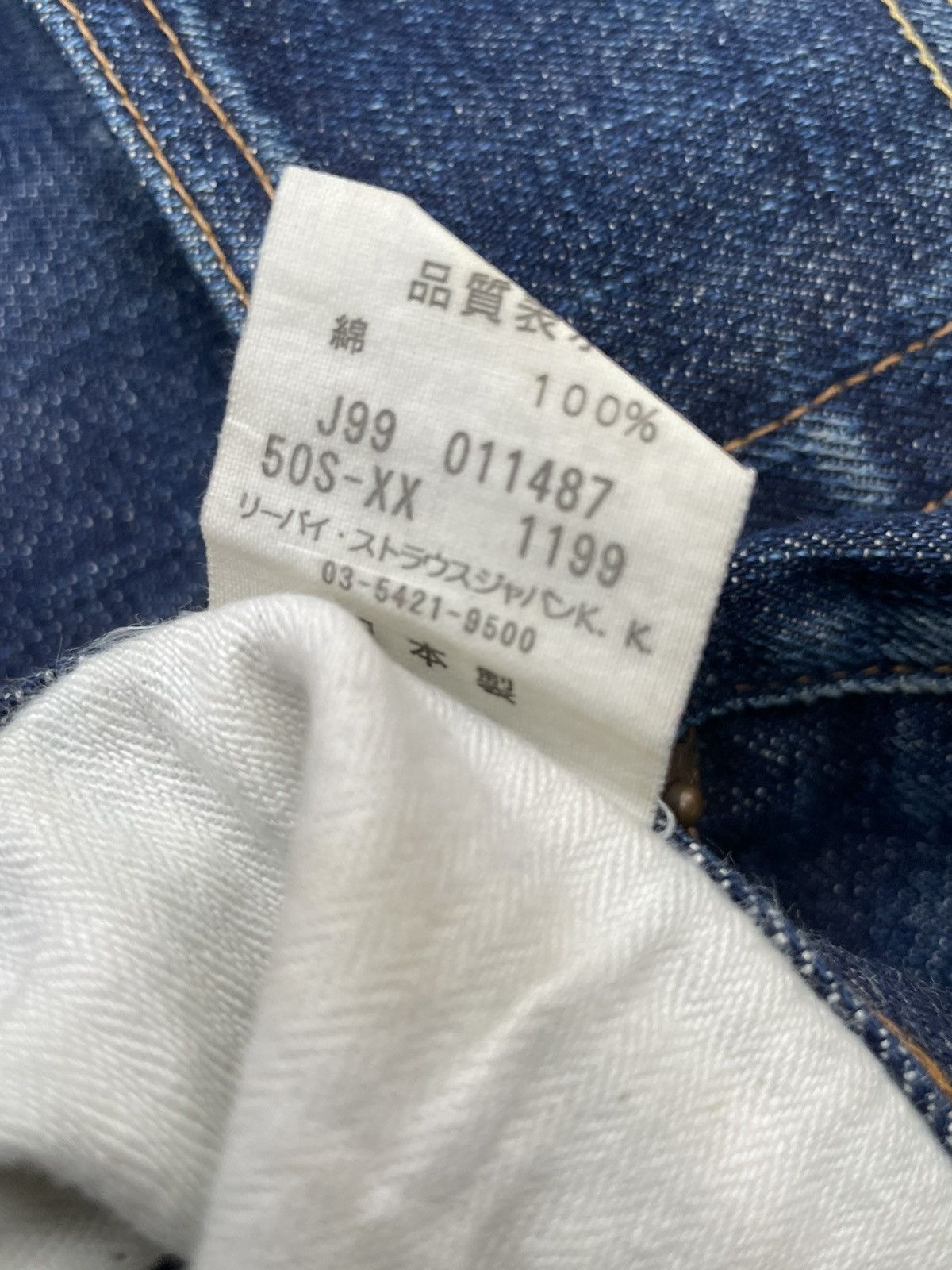 Levi's Vintage Levis 1999 501XX E 1955 Selvedge Denim Size US 32 / EU 48 - 18 Thumbnail