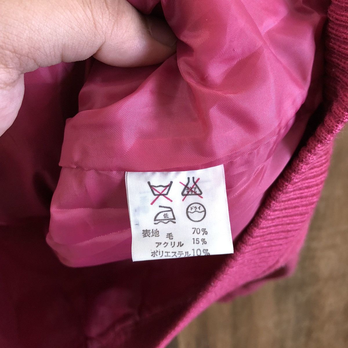 Japanese Brand DLL Belle Poule Pink Bombers Jacket #A1753 Size US M / EU 48-50 / 2 - 6 Thumbnail