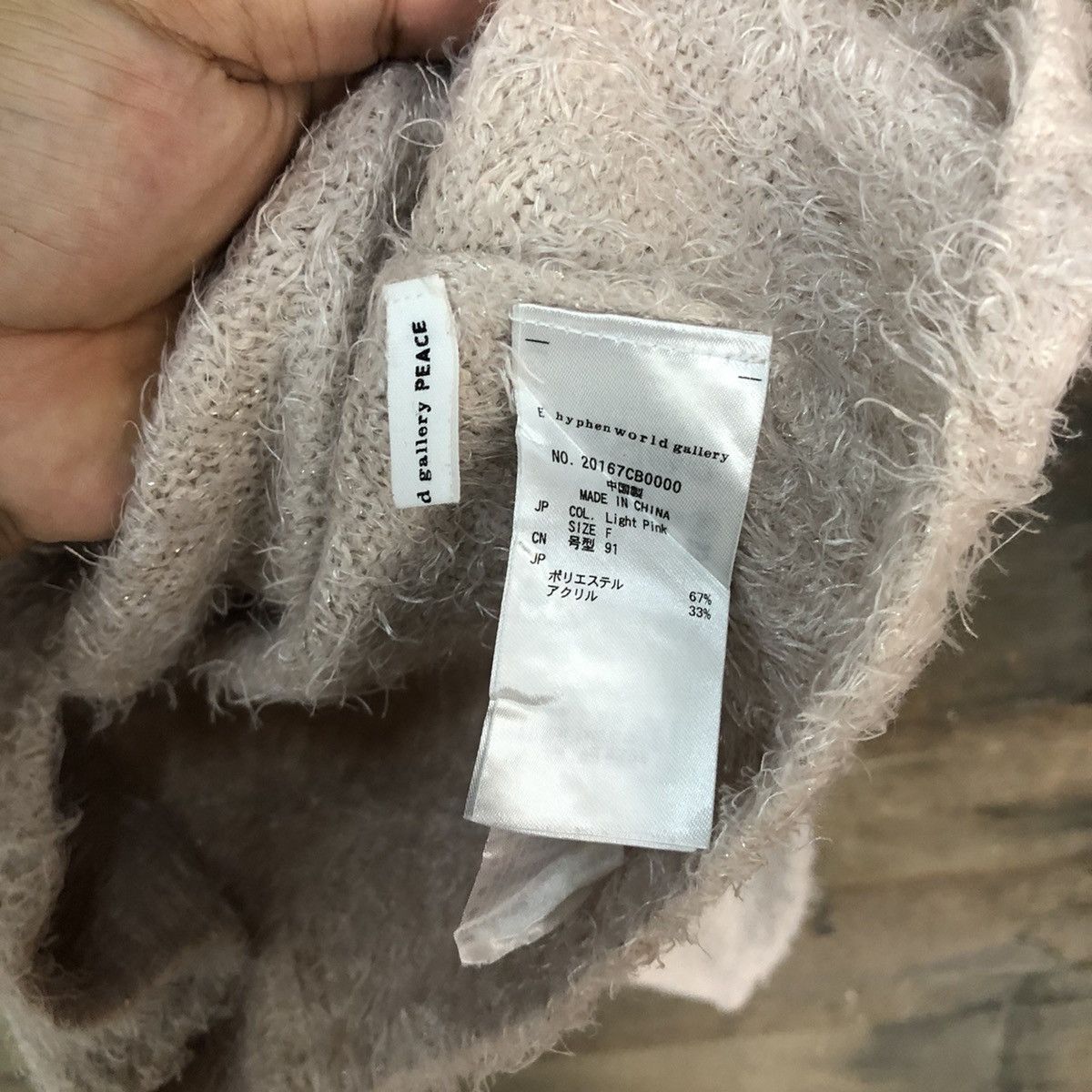 Homespun Knitwear × Japanese Brand Hypen World Gallery Shag Shaggy Fur Mohair Knitwear #7022 Size S / US 4 / IT 40 - 7 Thumbnail