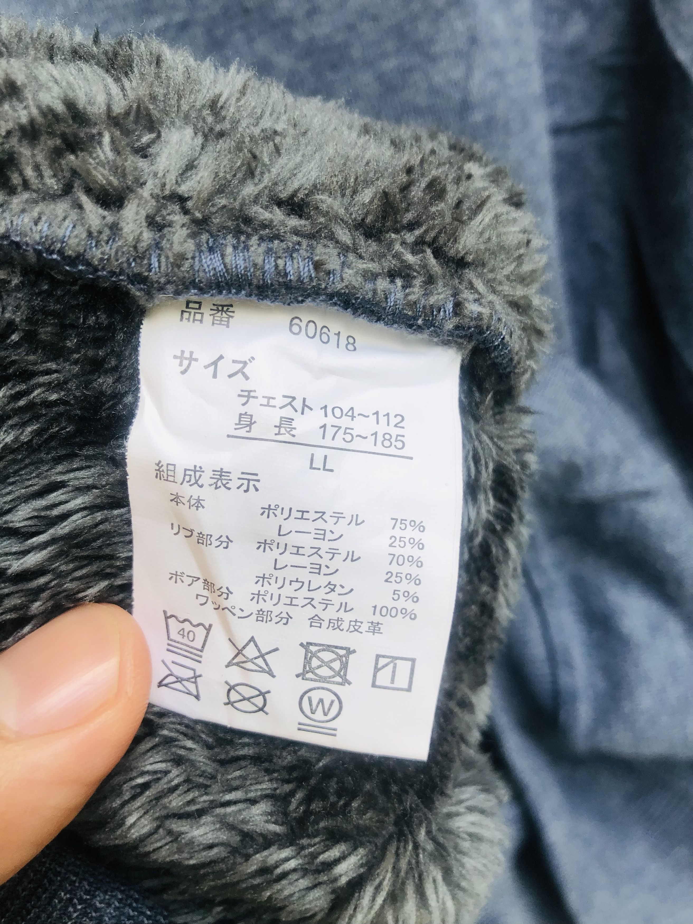 Japanese Brand × Vintage Vintage Dina Bird Japanese Designer Fashion Style Size US L / EU 52-54 / 3 - 9 Thumbnail