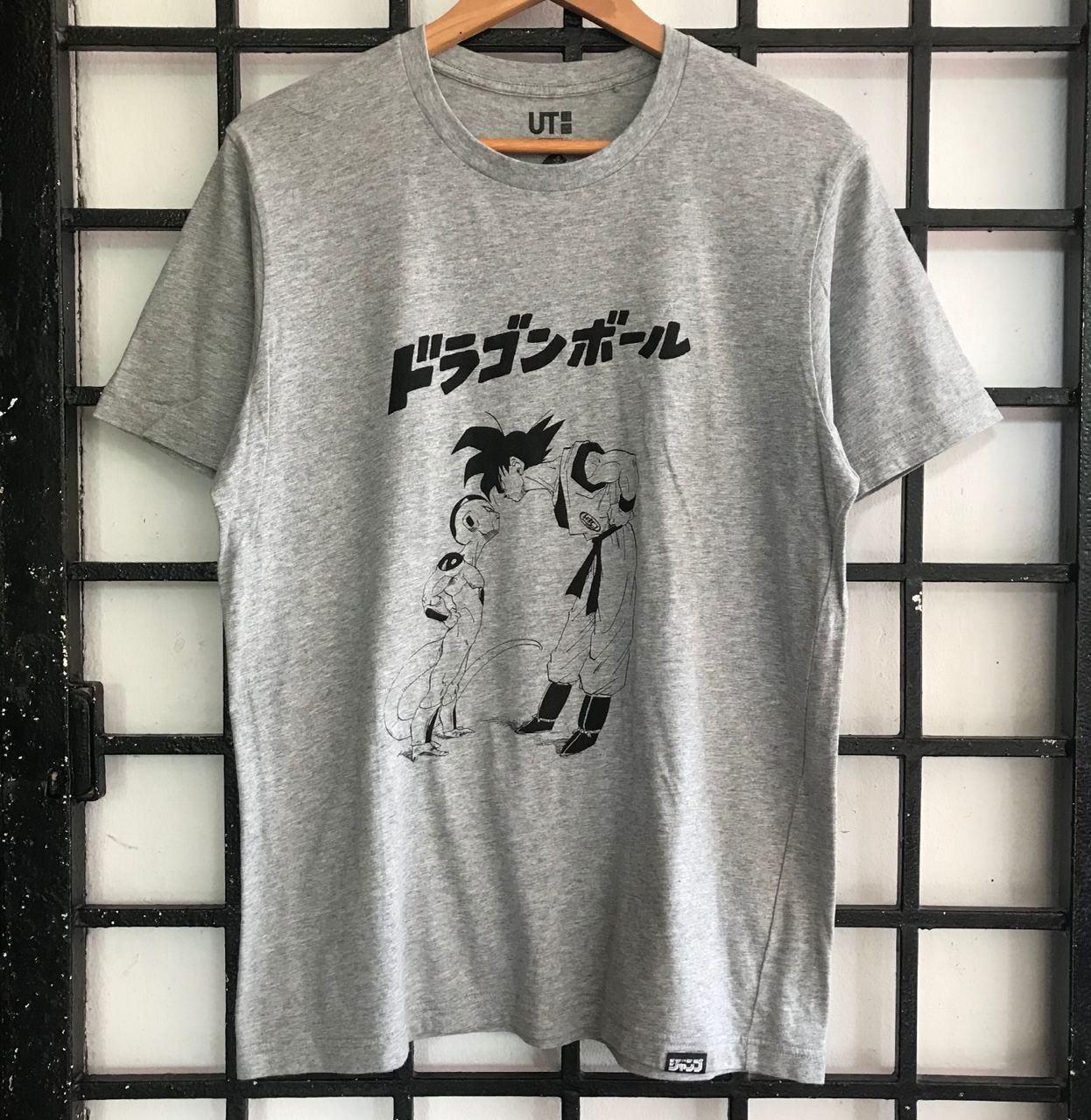 Anime × Cartoon Network × Japanese Brand 🔥 Vintage DRAGON BALL Z Classic Anima Japan Tshirt Size US L / EU 52-54 / 3 - 1 Thumbnail