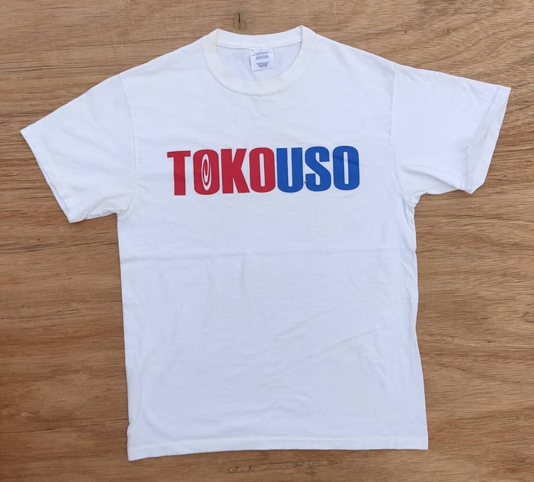 Vintage vintage tee D-12 TokoUso Size US L / EU 52-54 / 3 - 1 Thumbnail