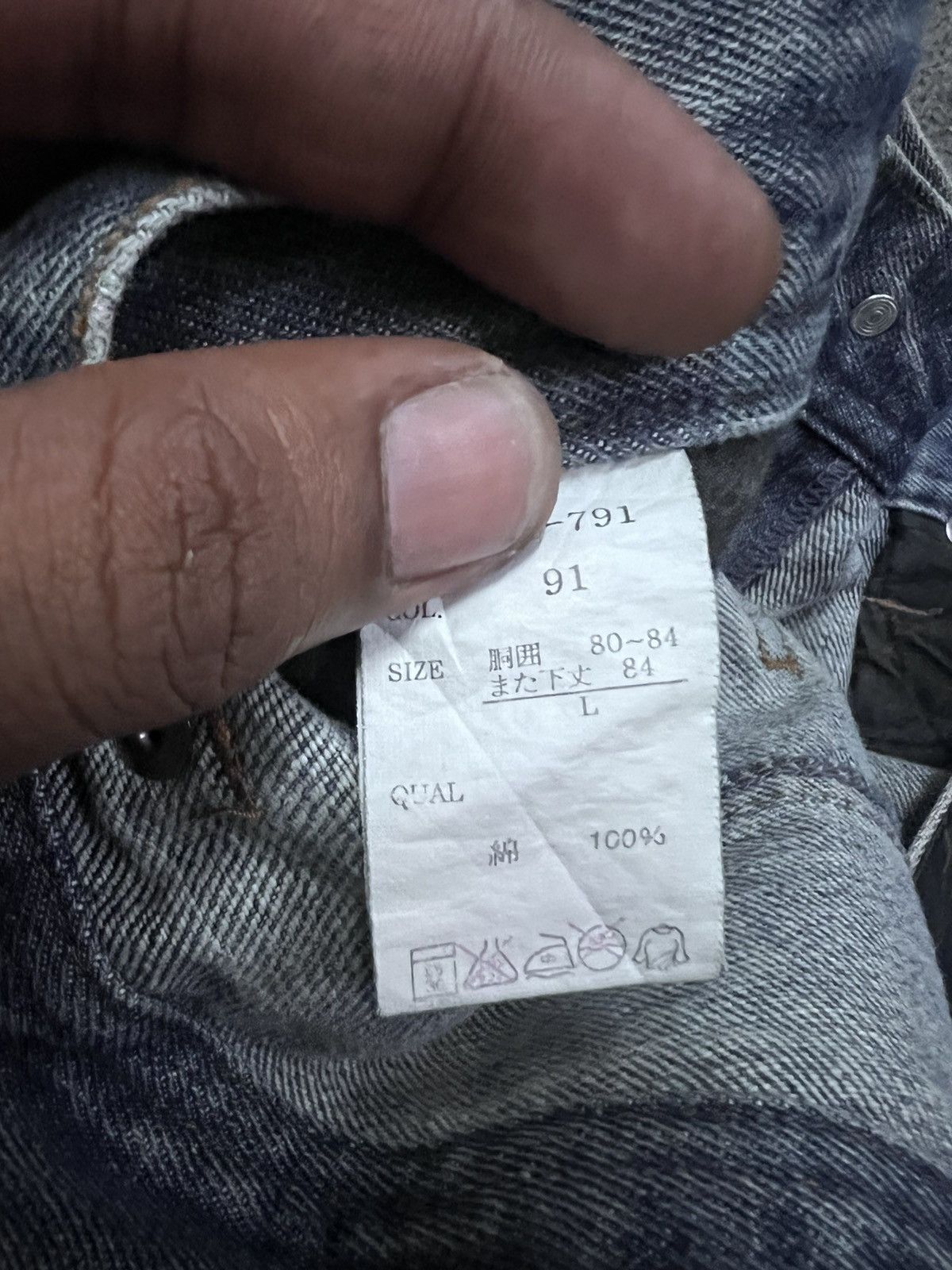 Japanese Brand FLARED💥THRASHED ZEROSAIL DISTRESSED DENIM PANTS Size US 30 / EU 46 - 7 Thumbnail