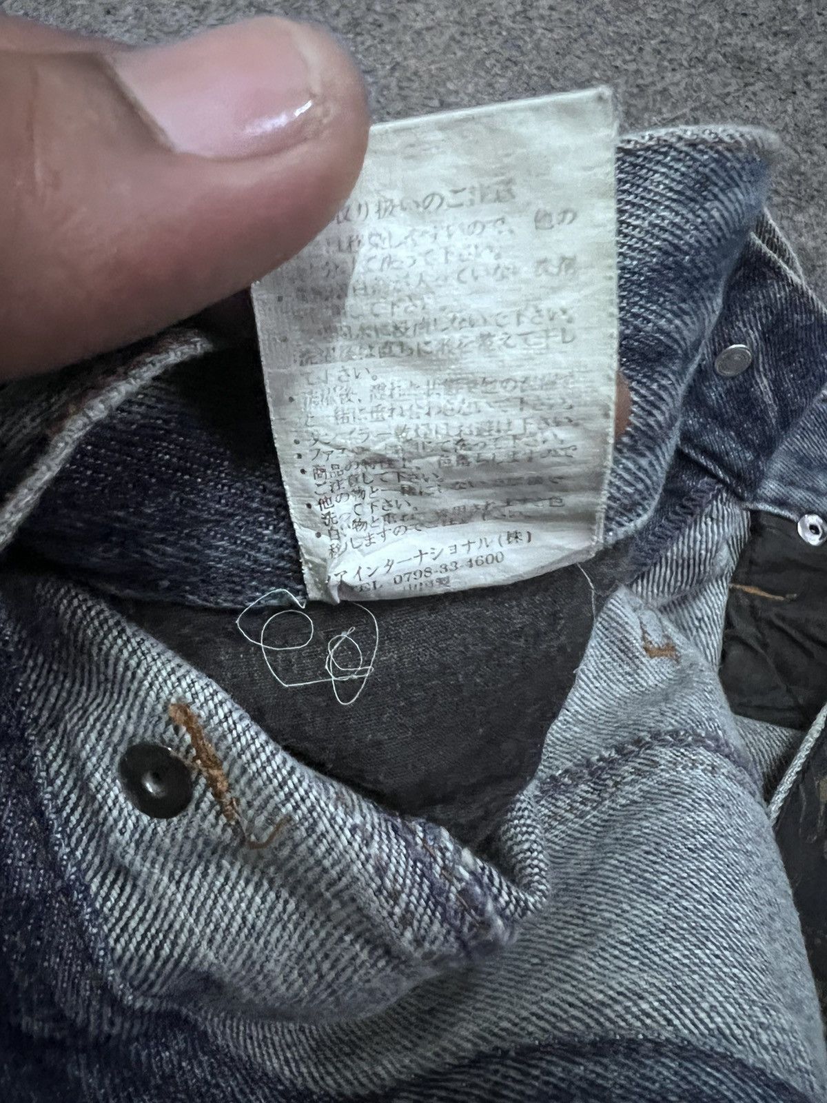 Japanese Brand FLARED💥THRASHED ZEROSAIL DISTRESSED DENIM PANTS Size US 30 / EU 46 - 8 Thumbnail
