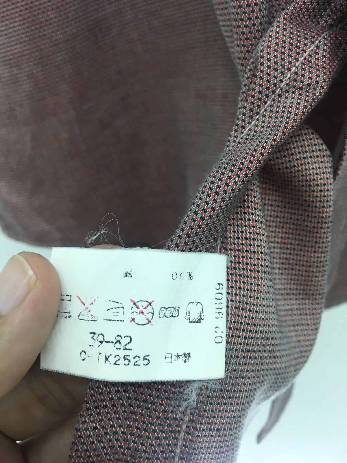 Issey Miyake Rare Issey Miyake Design Studio Men Shirts Size US M / EU 48-50 / 2 - 9 Thumbnail