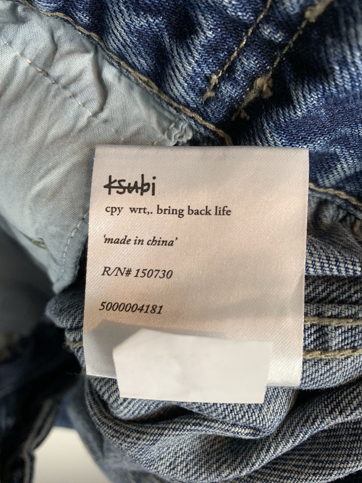 Ksubi Ksubi denim jean jacket Size US XXL / EU 58 / 5 - 5 Thumbnail