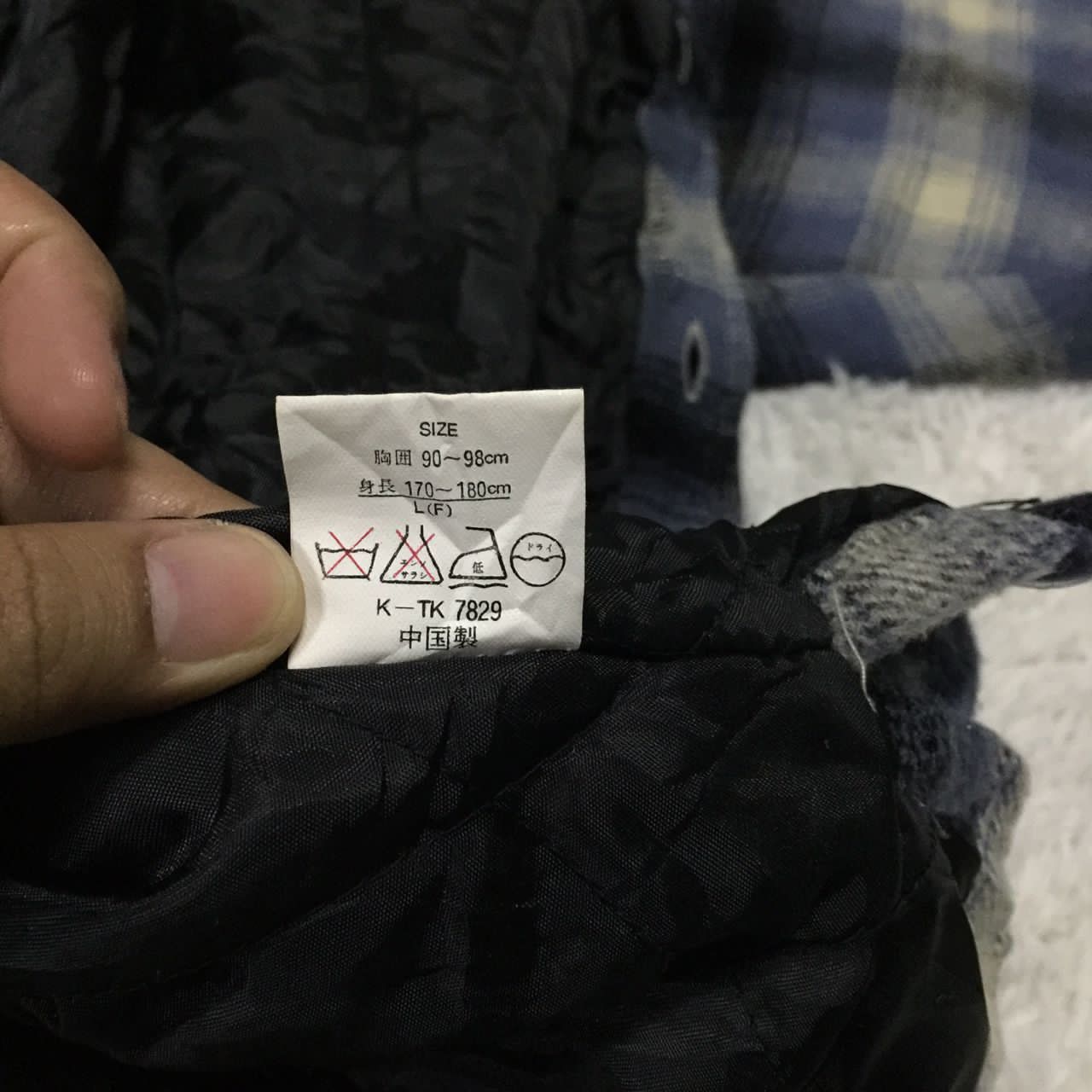 Hight Spirits Collection Flannel Style Jacket