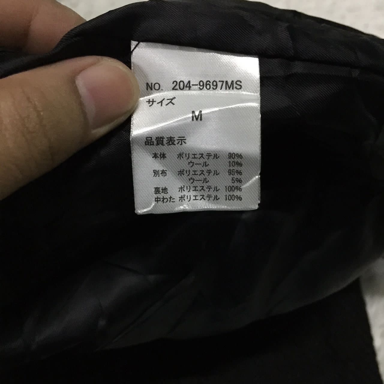 Japanese Brand Menz-Style Two Tone Jacket Size US M / EU 48-50 / 2 - 9 Thumbnail