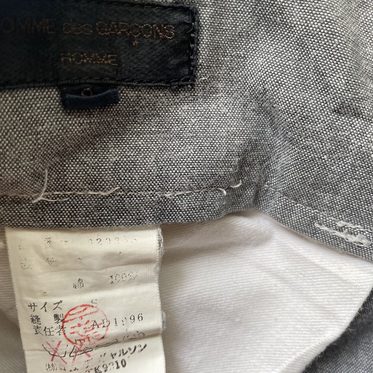 Comme des Garcons Set Vintage 1996 Strips Shirt And Pants Size US 34 / EU 50 - 9 Thumbnail