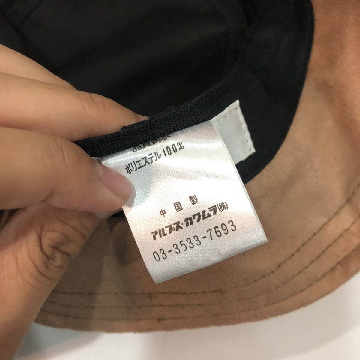 Japanese Brand × Y's for Men × Yohji Yamamoto YOHJI YAMAMOTO By SACSNY Y’SACCS BUCKET HAT Size ONE SIZE - 8 Thumbnail