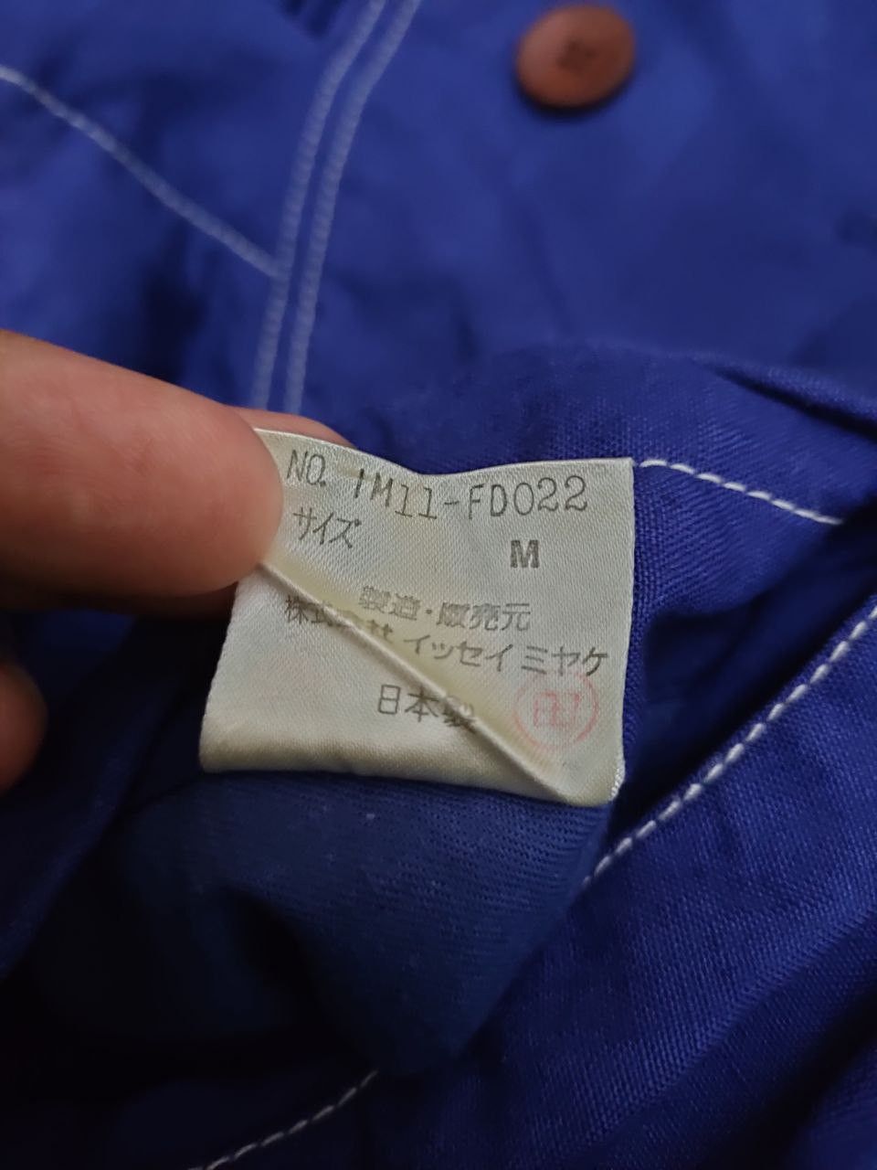 Issey Miyake Issey Miyake Top Size S / US 4 / IT 40 - 5 Thumbnail
