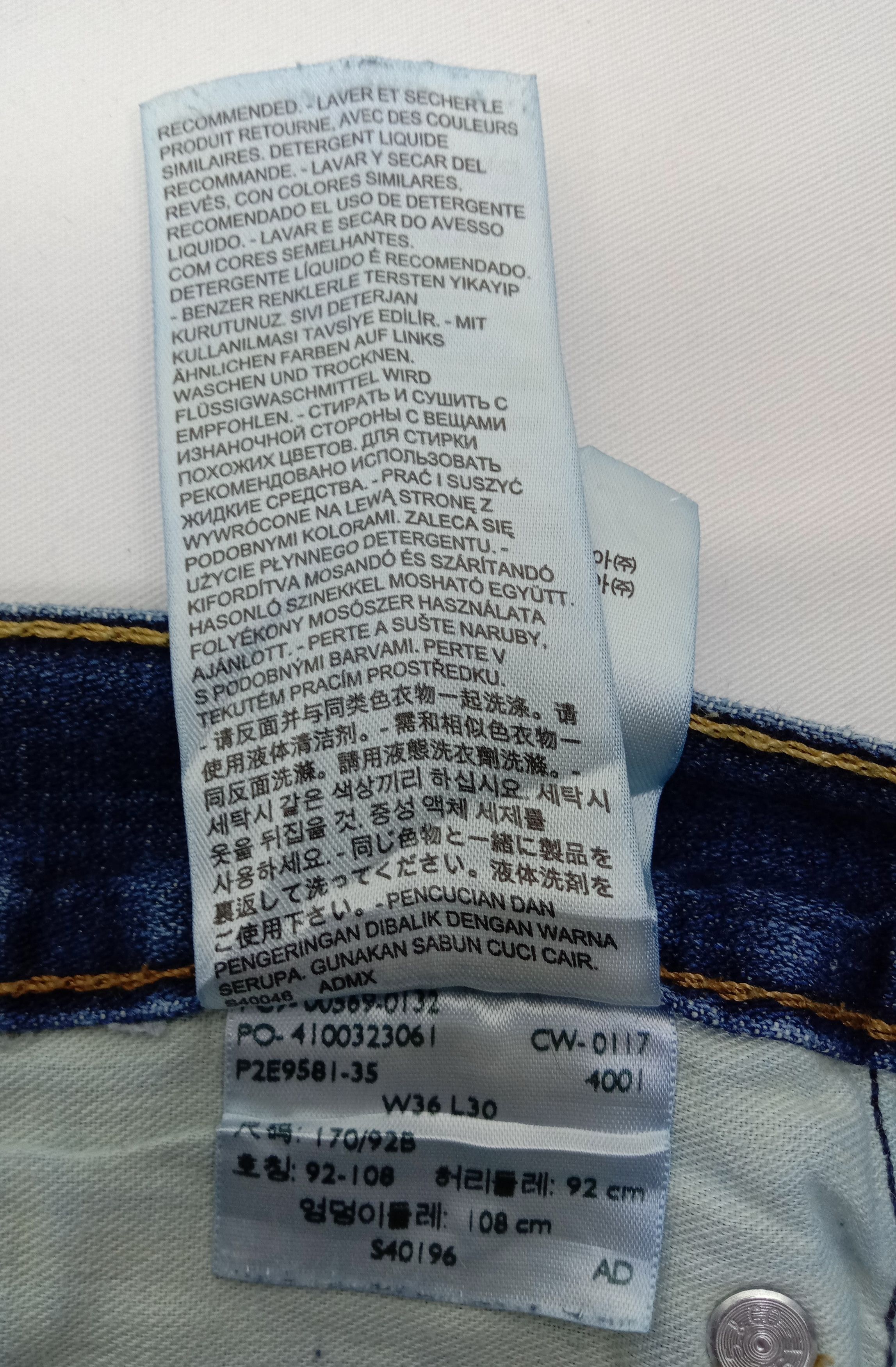 Levi's Vintage Levi's 569 Jeans Earth Tone Loose Straight Denim Size US 36 / EU 52 - 15 Thumbnail