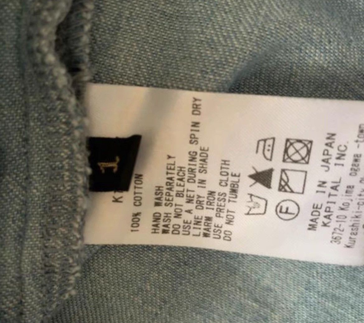 Kapital Kapital Splicing sweat Size US M / EU 48-50 / 2 - 5 Thumbnail