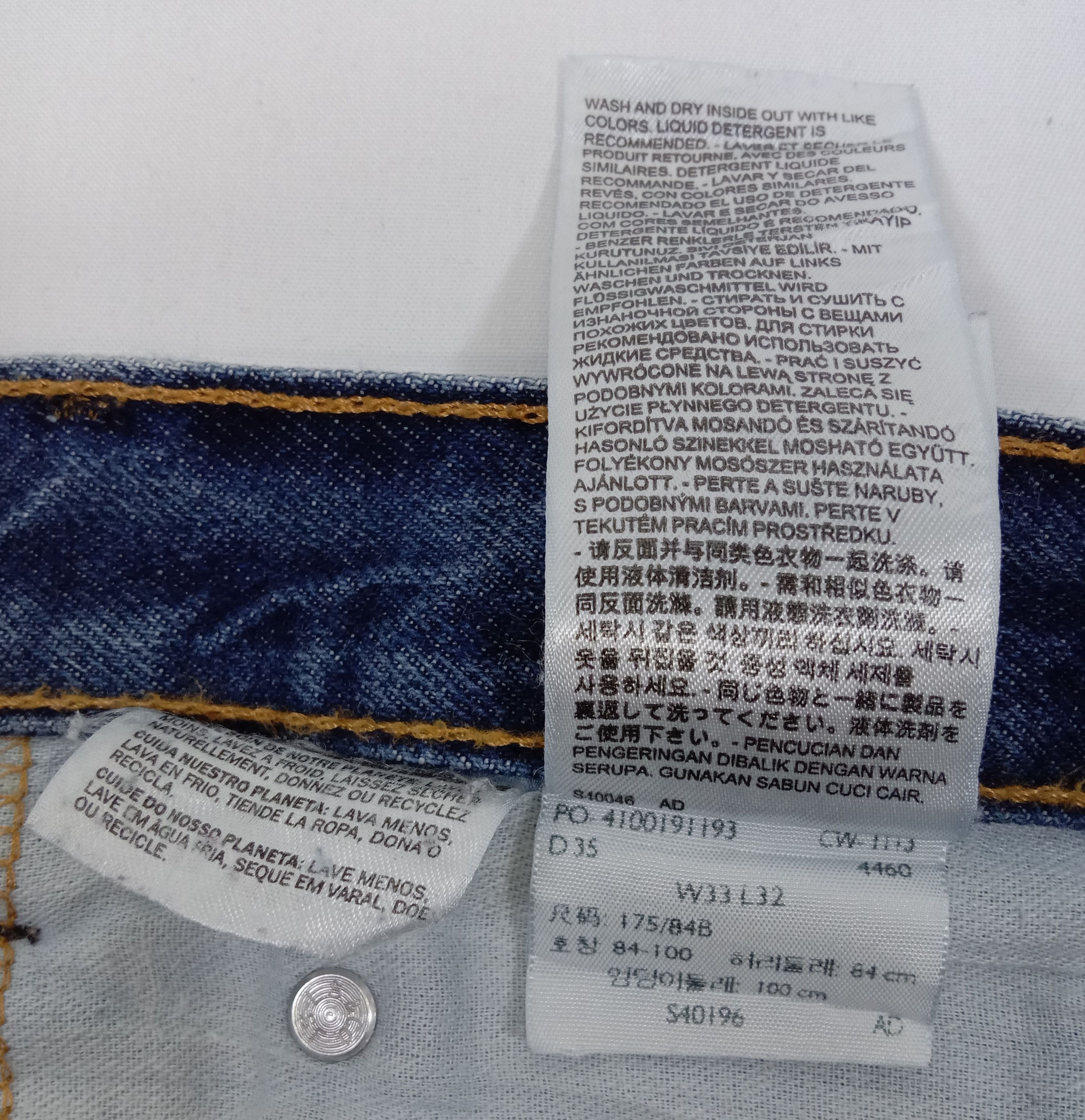 Levi's Vintage Levi's 517 Flare Jeans Stone Wash Denim Size US 33 - 13 Thumbnail