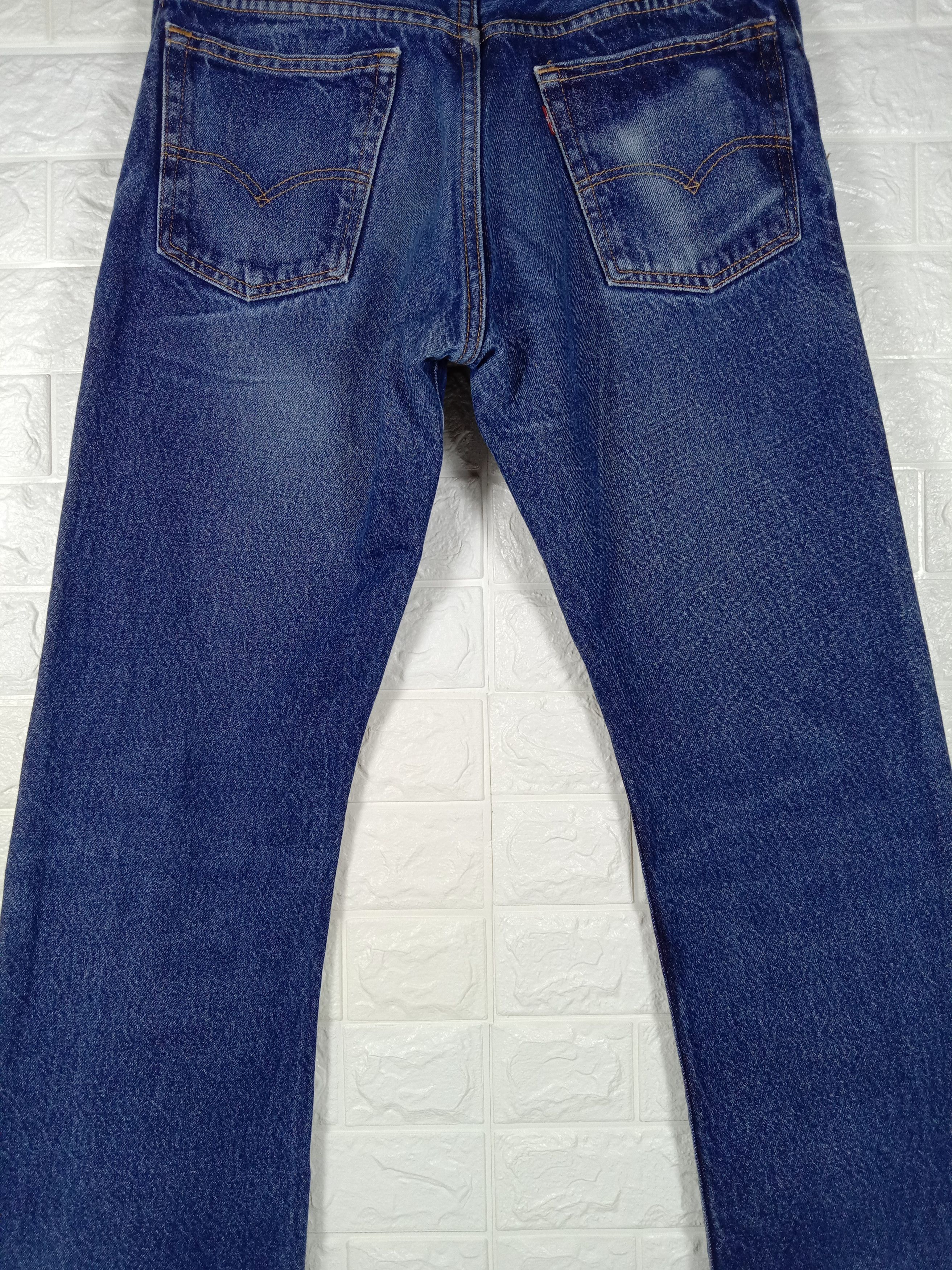 Levi's Vintage Levi's 517 Flare Jeans Stone Wash Denim Size US 33 - 7 Thumbnail