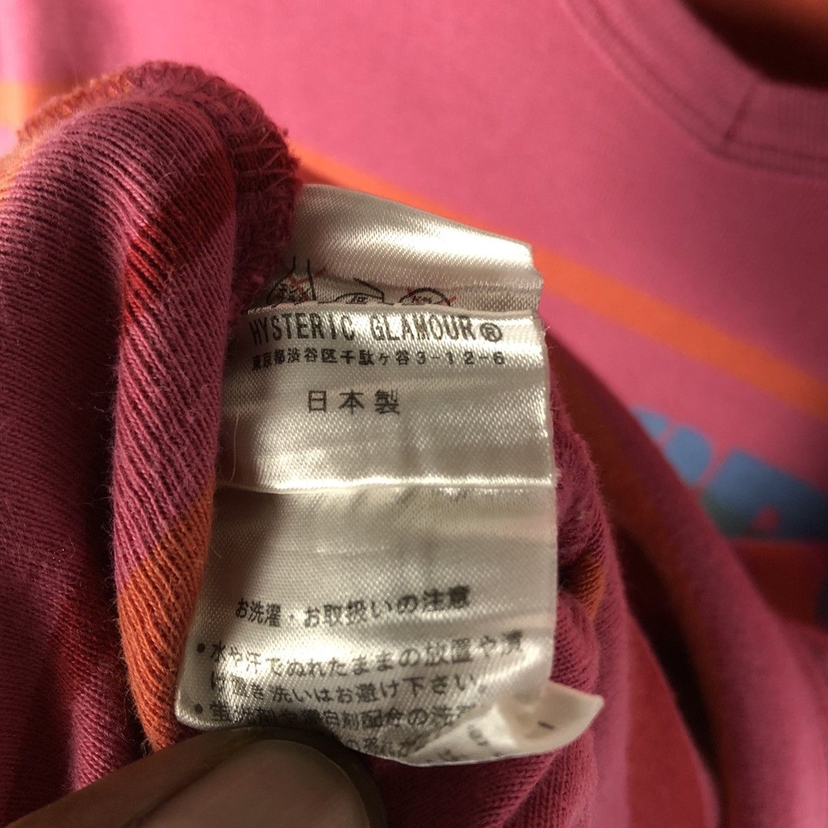 Hysteric Glamour Vintage Hysteric Glamour Striped Tshirt Size XS / US 0-2 / IT 36-38 - 7 Thumbnail
