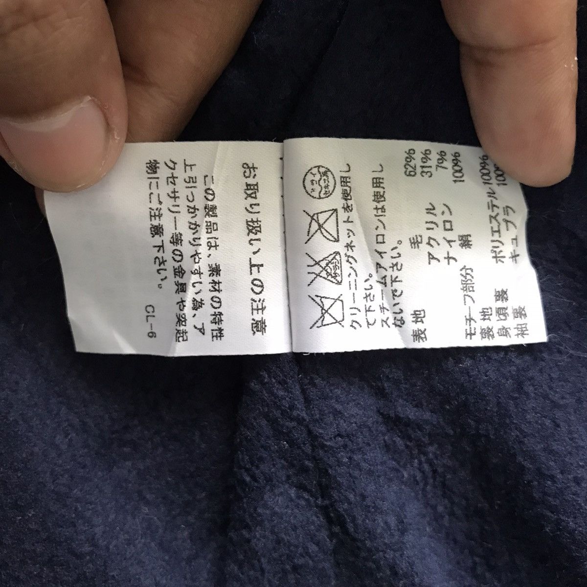 Issey Miyake 💥Steals💥Tsumori Chisato Issey Miyake Jacket Hooded Size XS / US 0-2 / IT 36-38 - 15 Thumbnail
